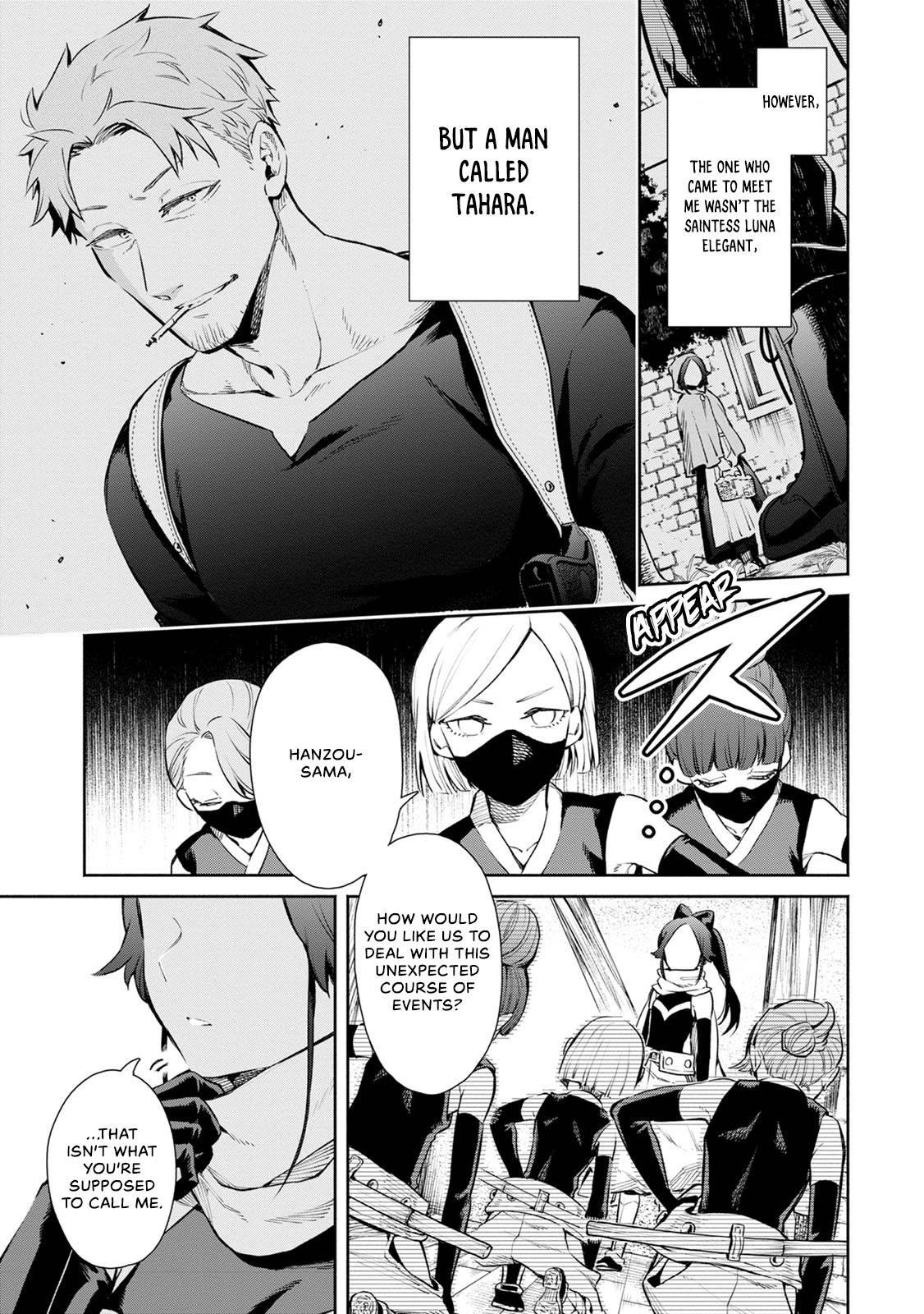Page 4 of Chapter 5