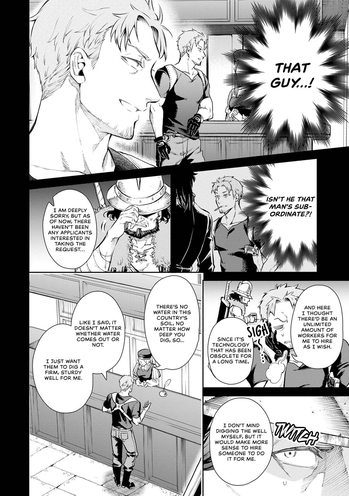 Page 17 of Chapter 5