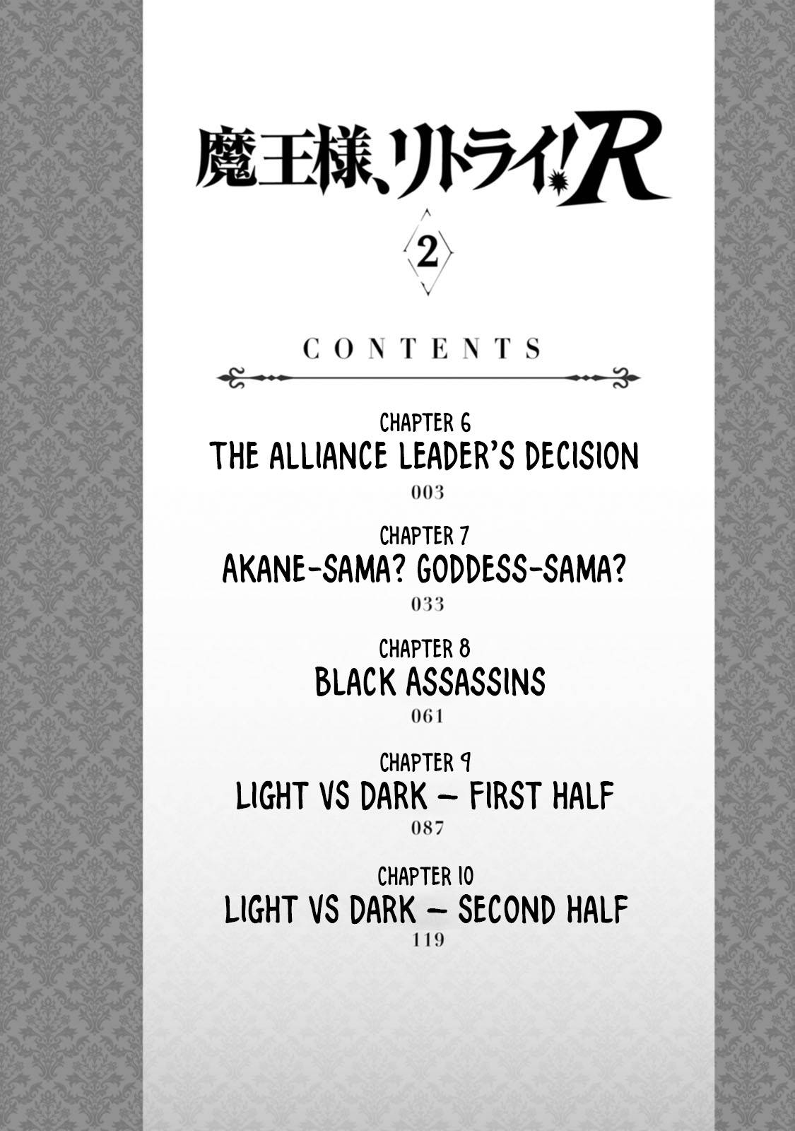 Page 5 of Chapter 6