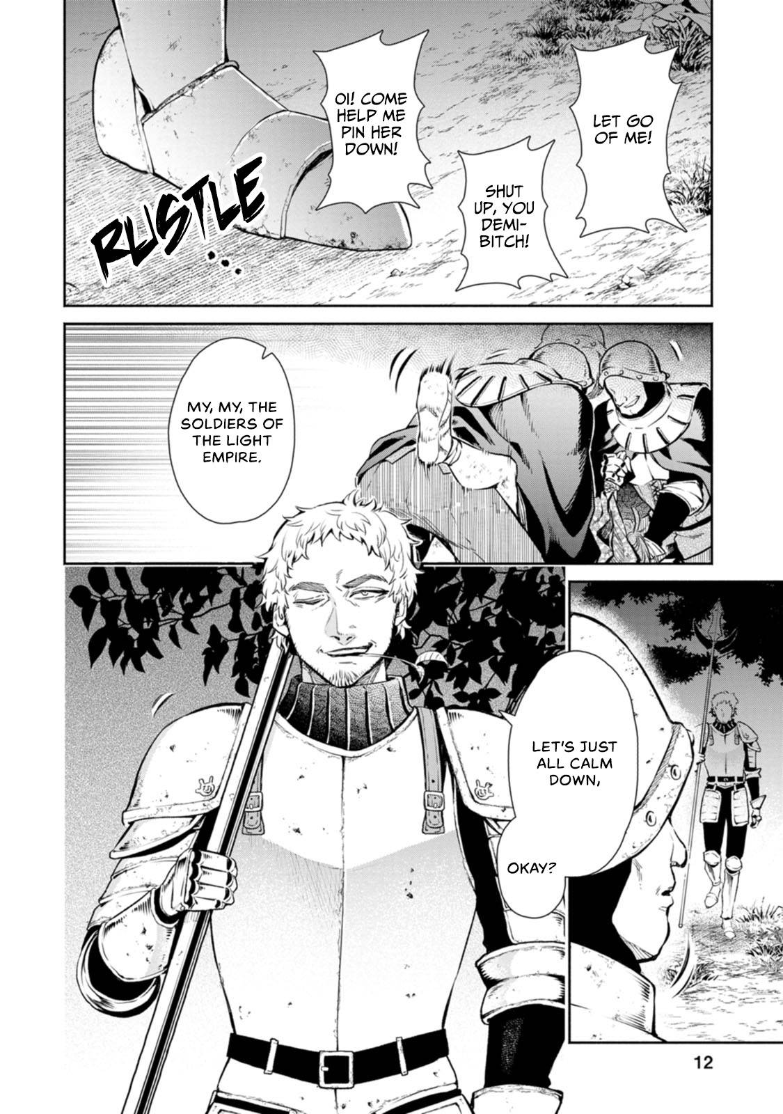 Page 15 of Chapter 6