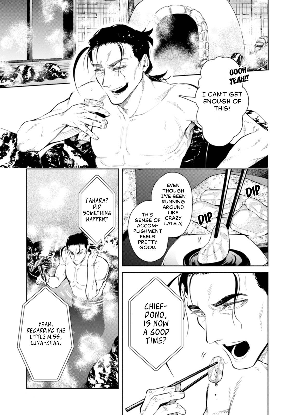 Page 22 of Chapter 7