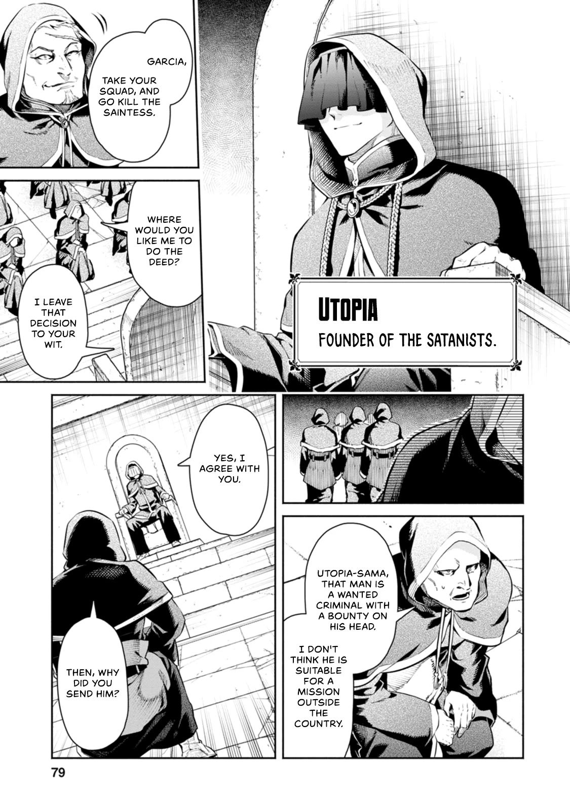 Page 20 of Chapter 8