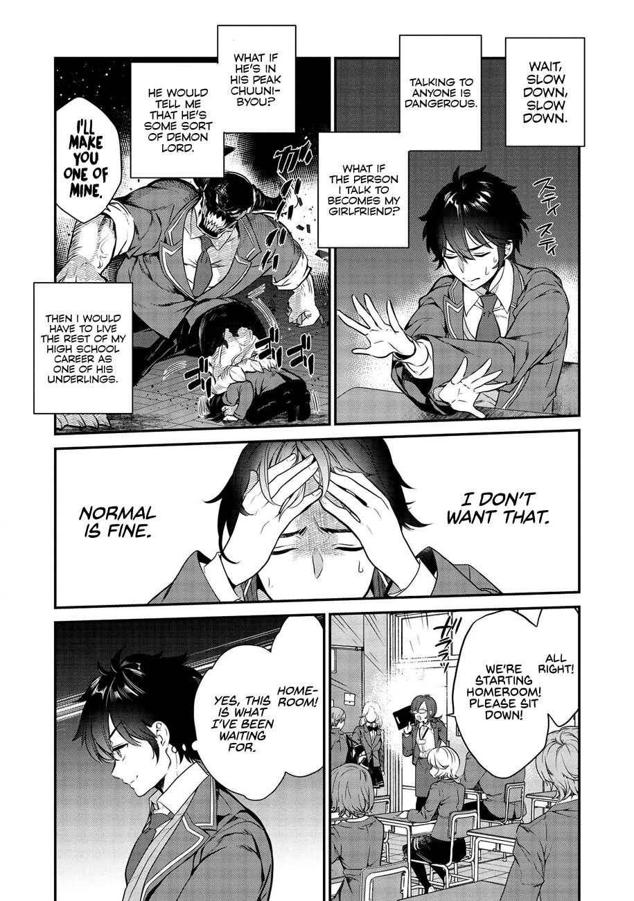 Page 8 of Chapter 1