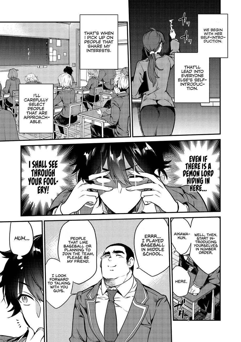 Page 9 of Chapter 1