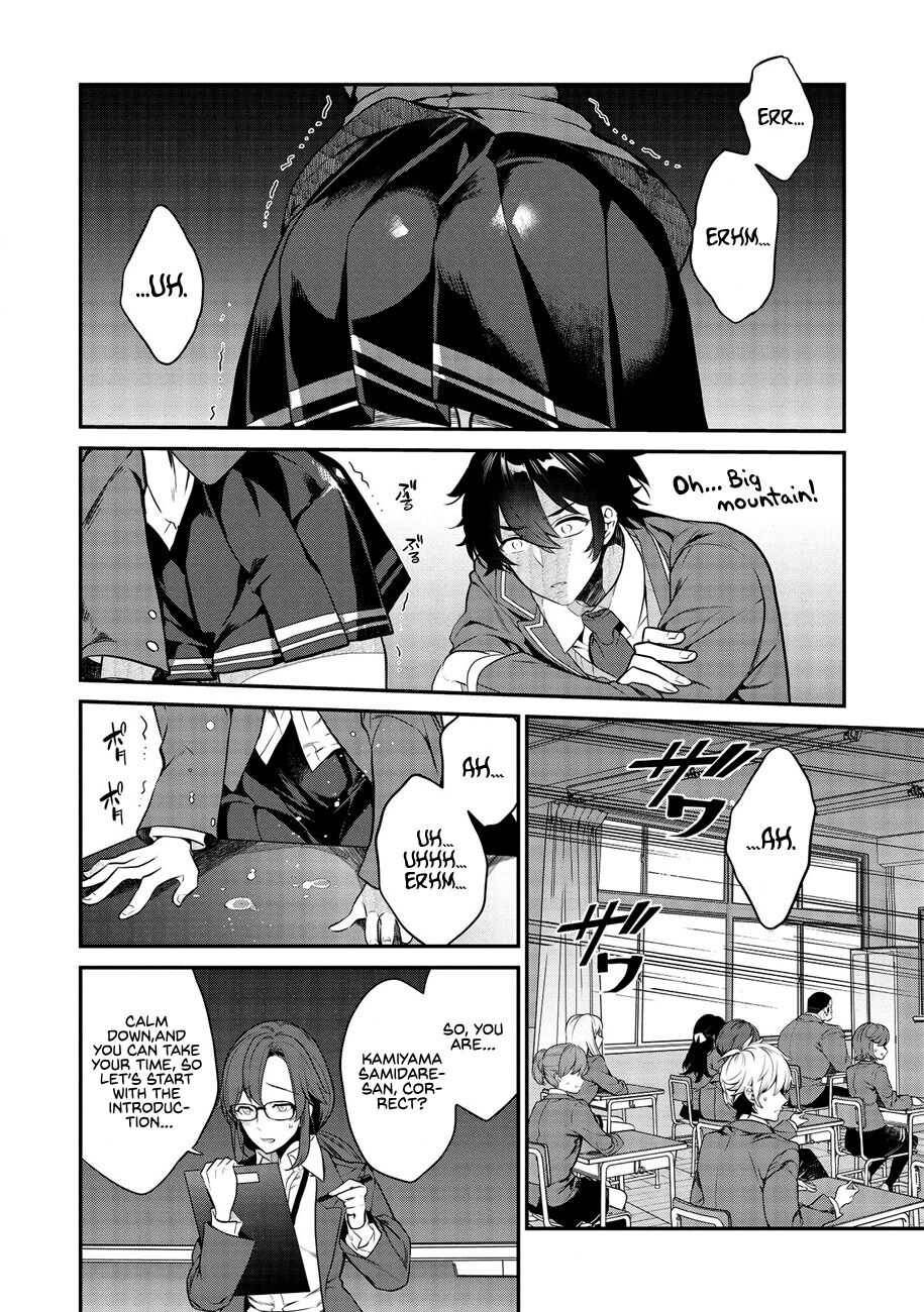 Page 12 of Chapter 1