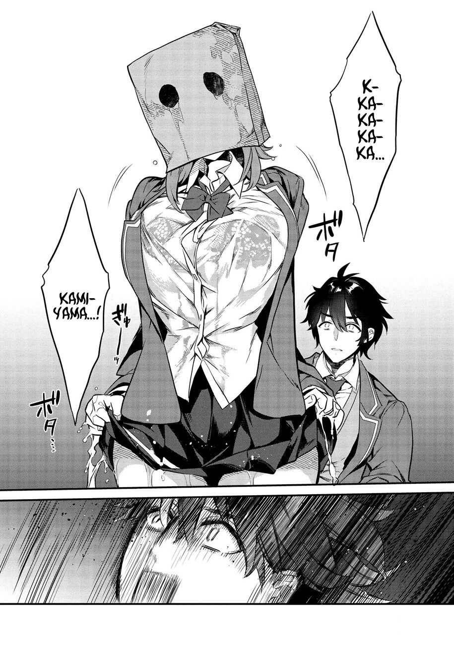 Page 14 of Chapter 1
