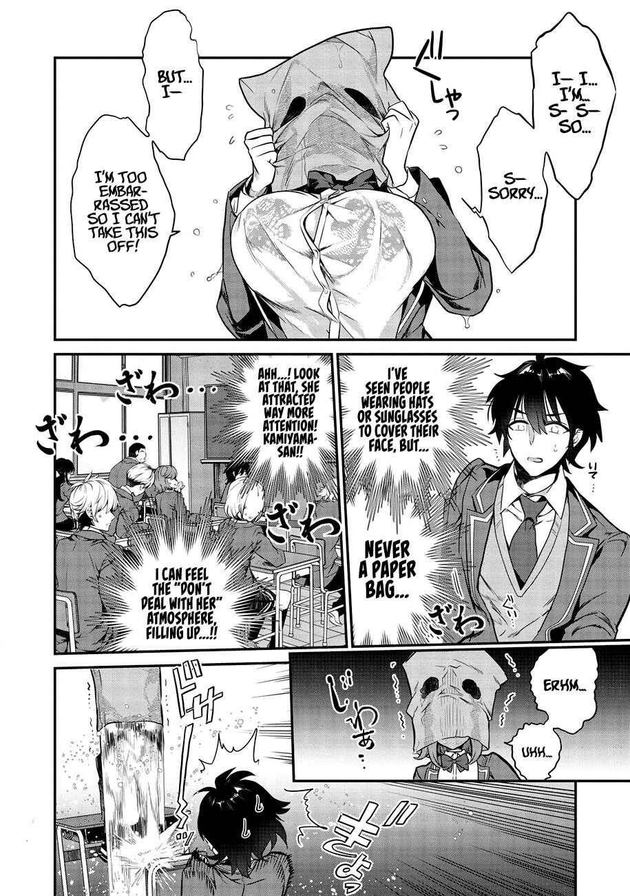 Page 16 of Chapter 1