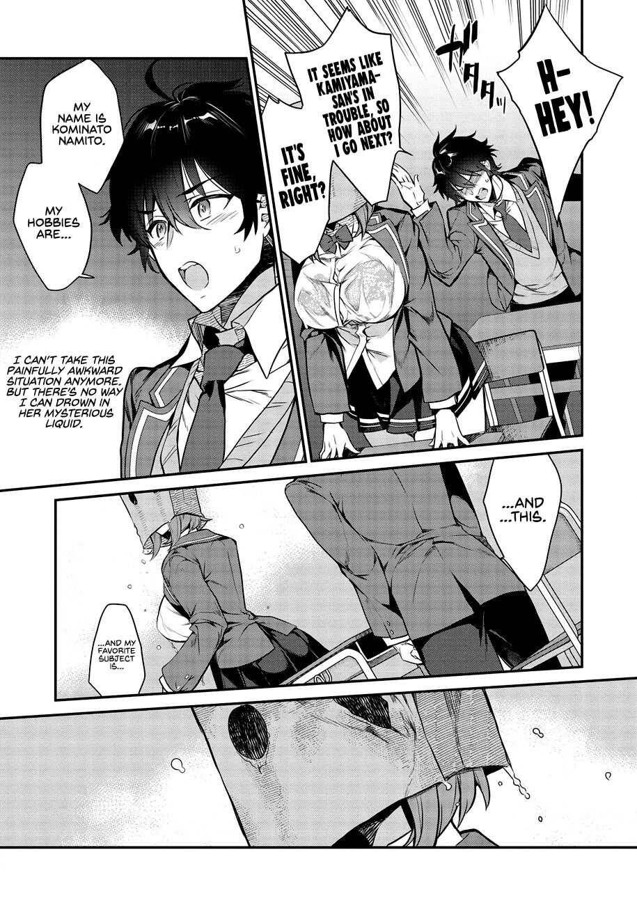 Page 17 of Chapter 1