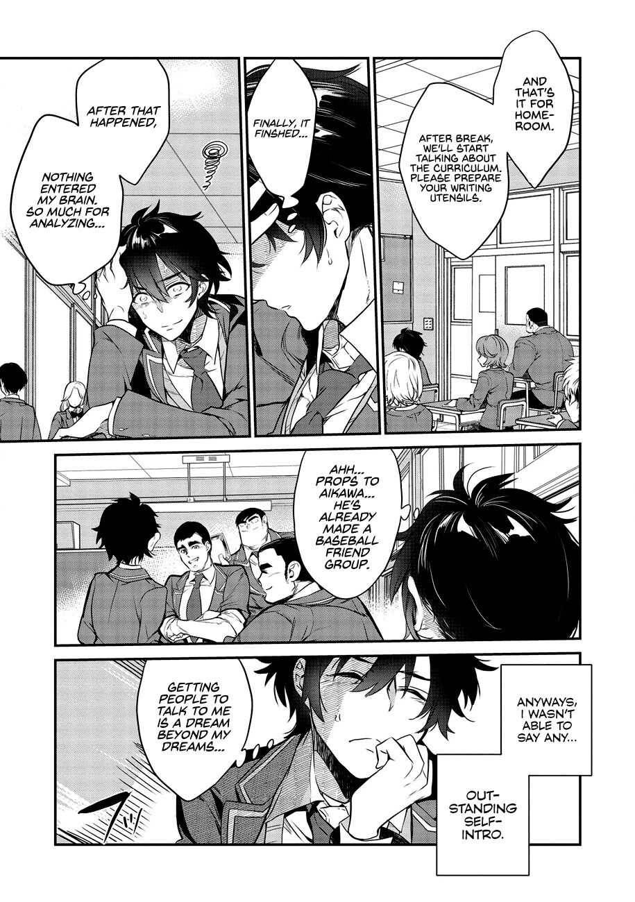 Page 19 of Chapter 1