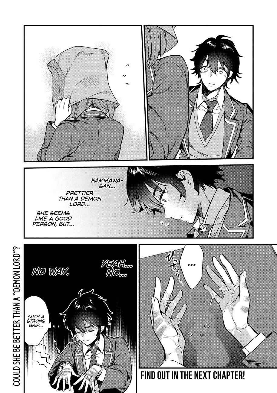 Page 22 of Chapter 1