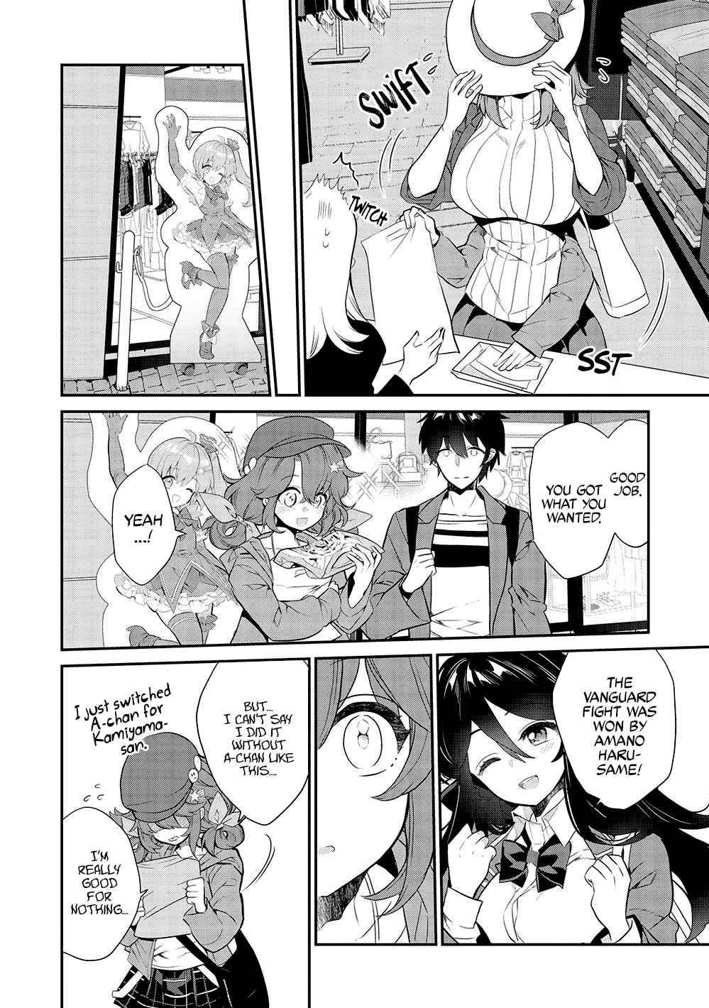 Page 15 of Chapter 10