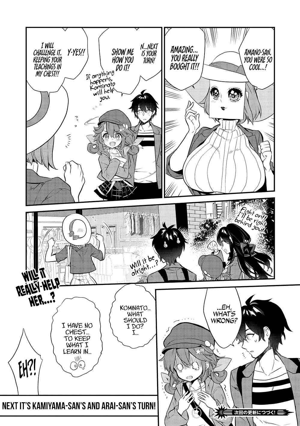 Page 17 of Chapter 10