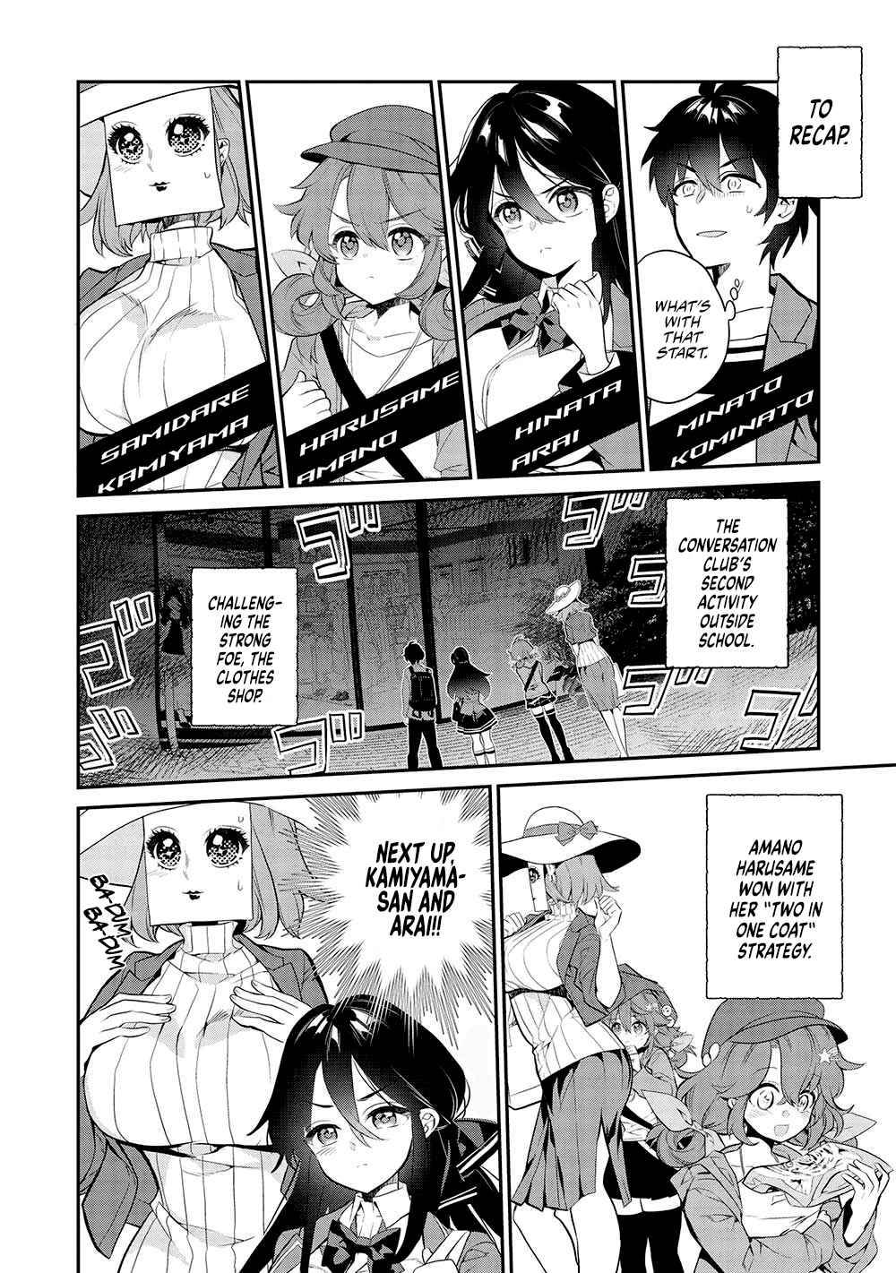 Page 3 of Chapter 11