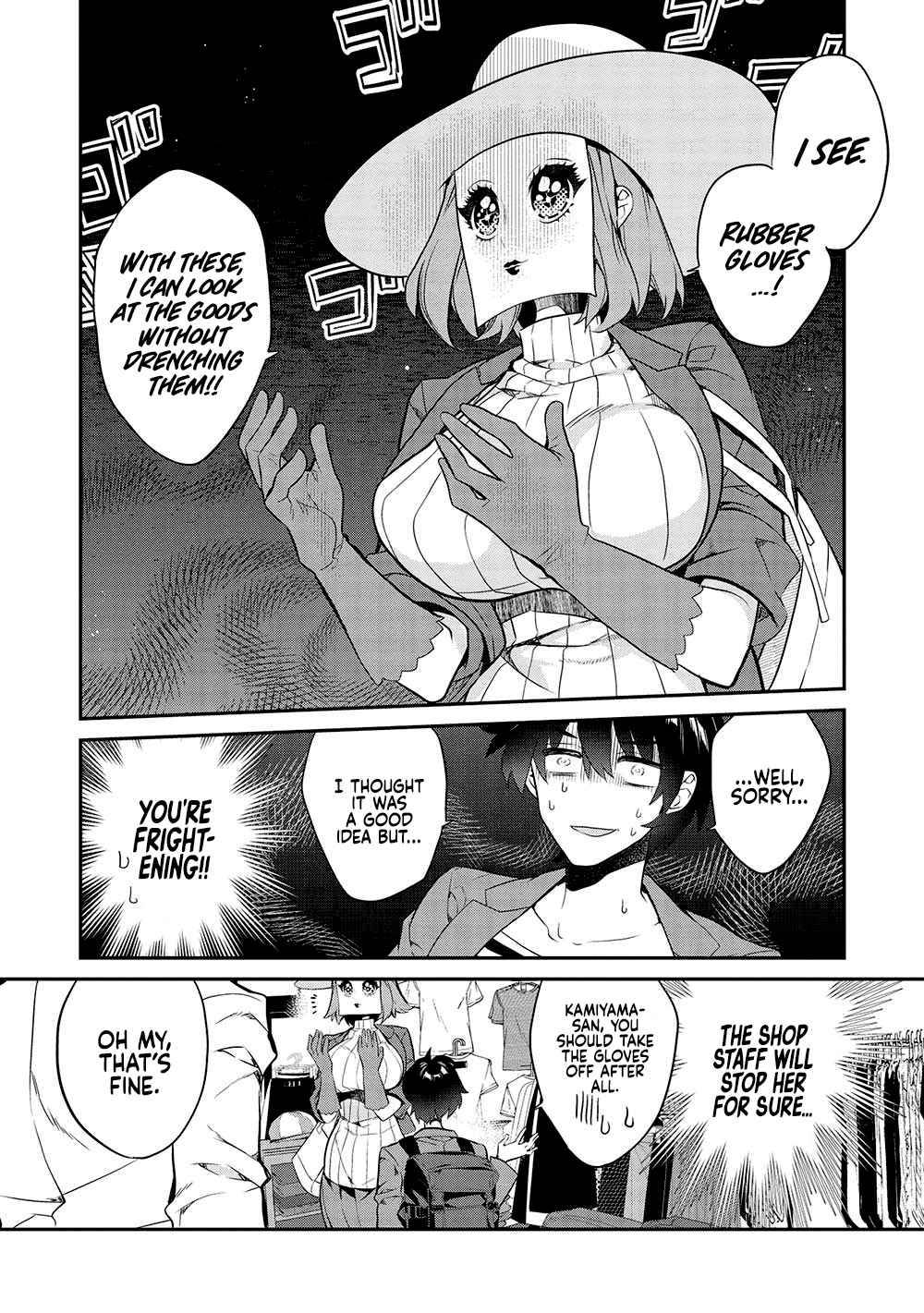 Page 5 of Chapter 11