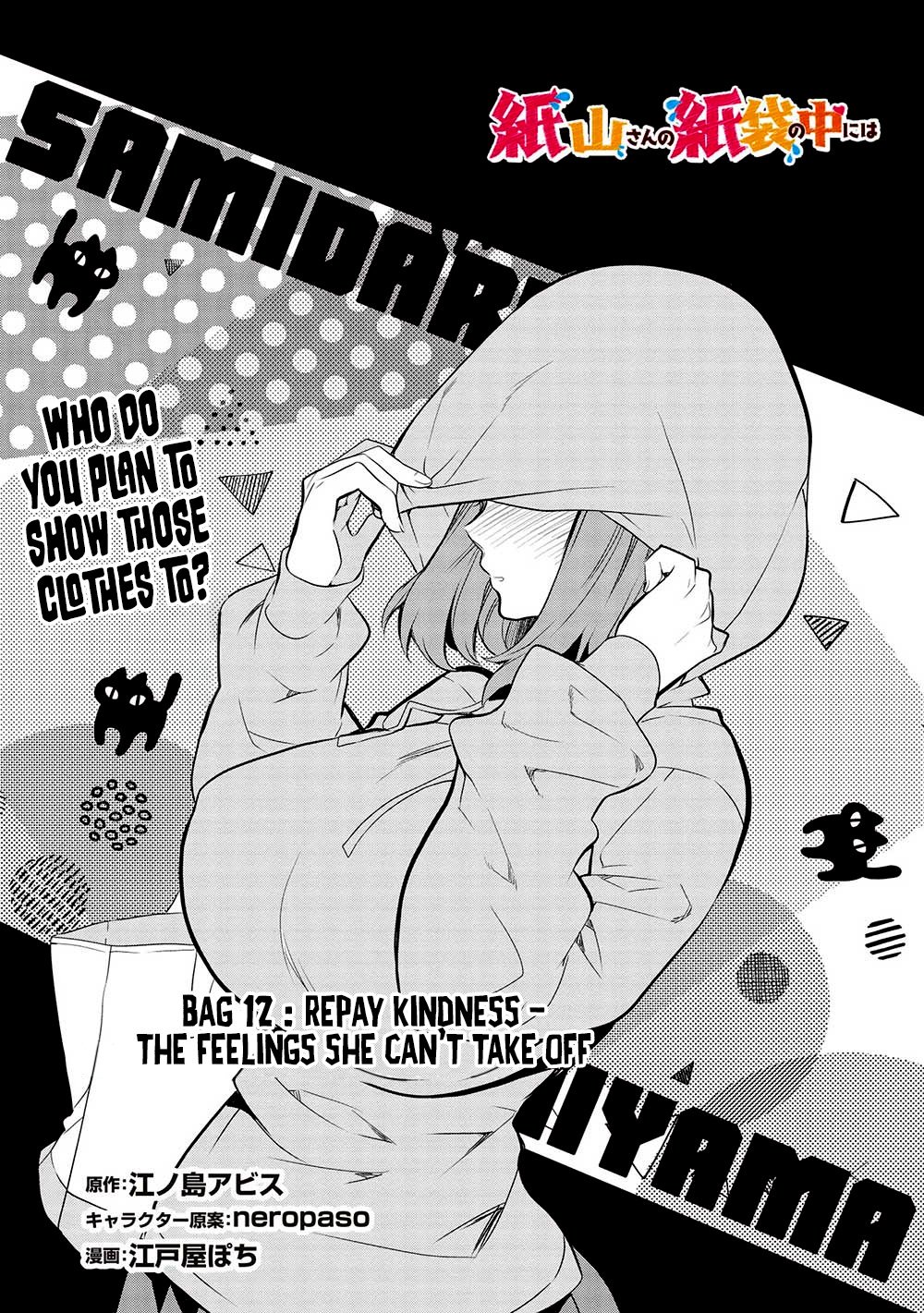 Page 2 of Chapter 12