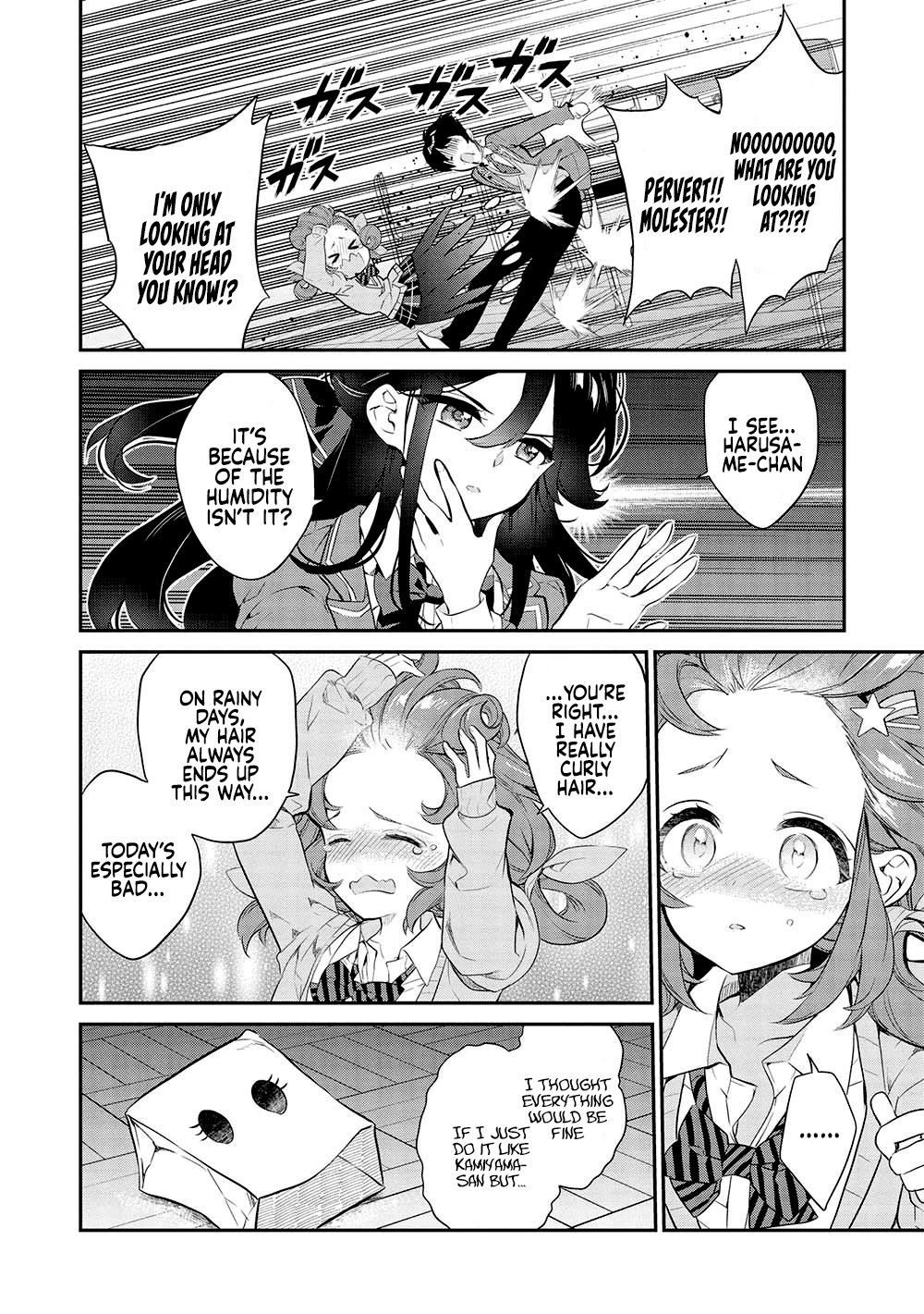 Page 17 of Chapter 13