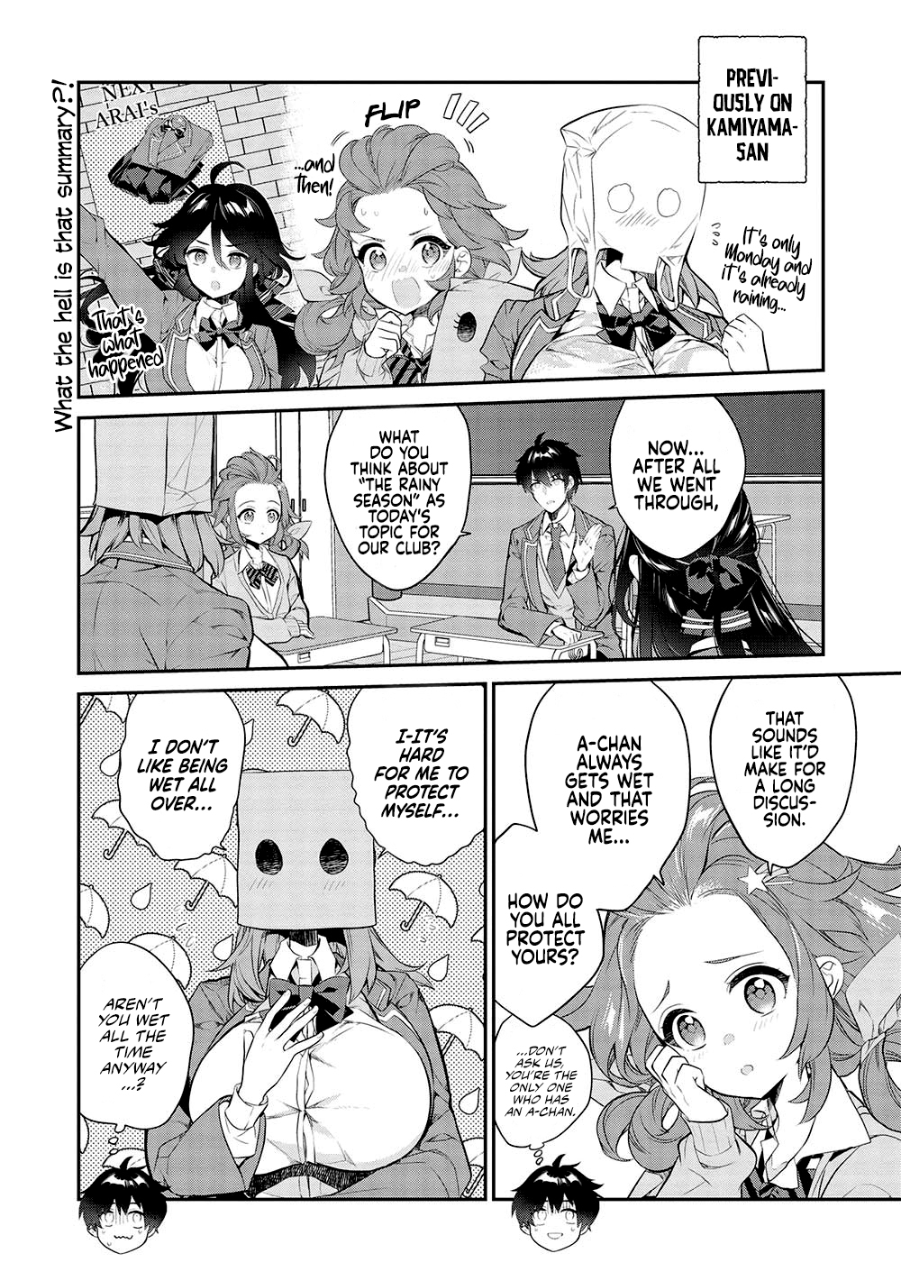 Page 3 of Chapter 14