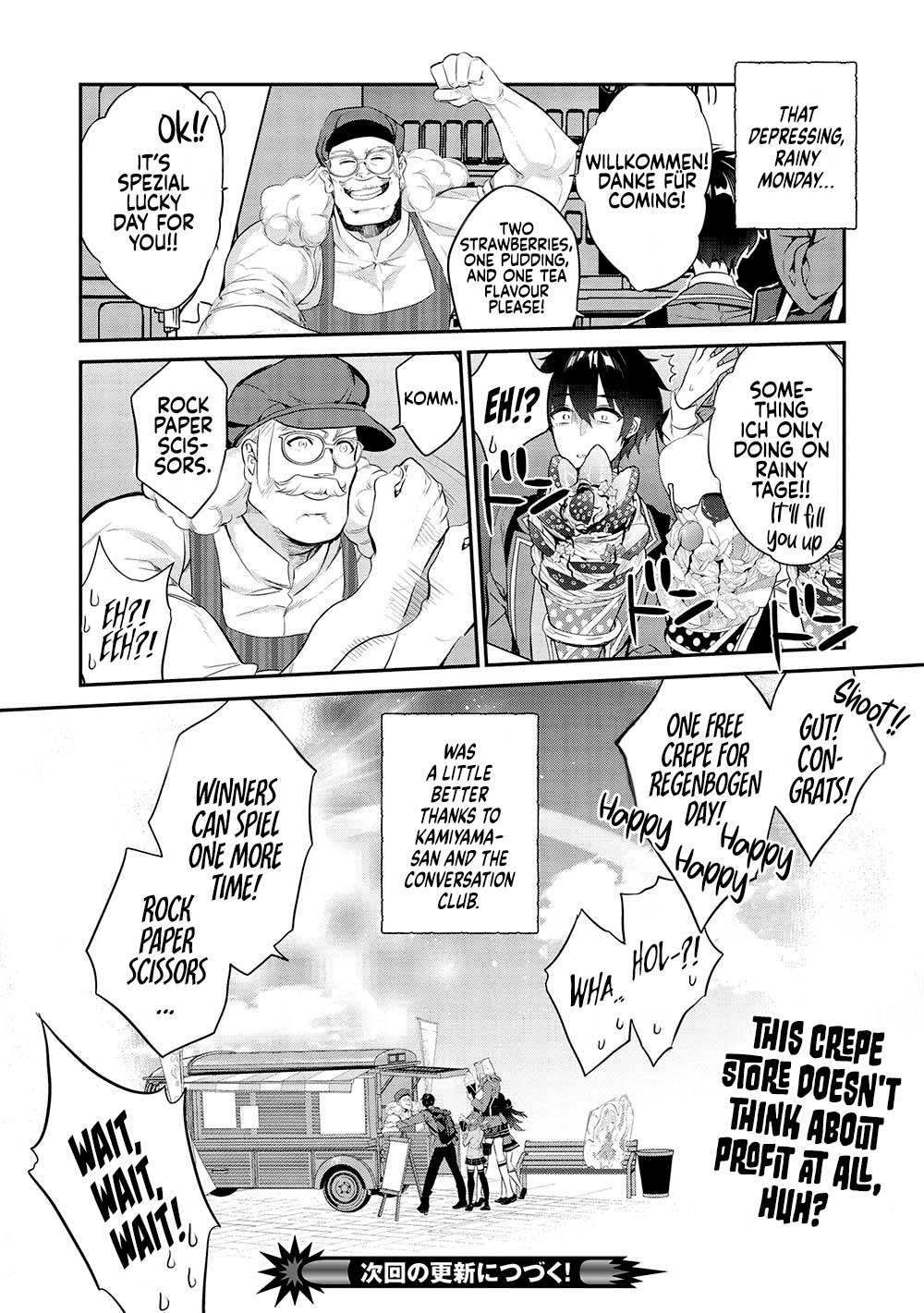 Page 23 of Chapter 14