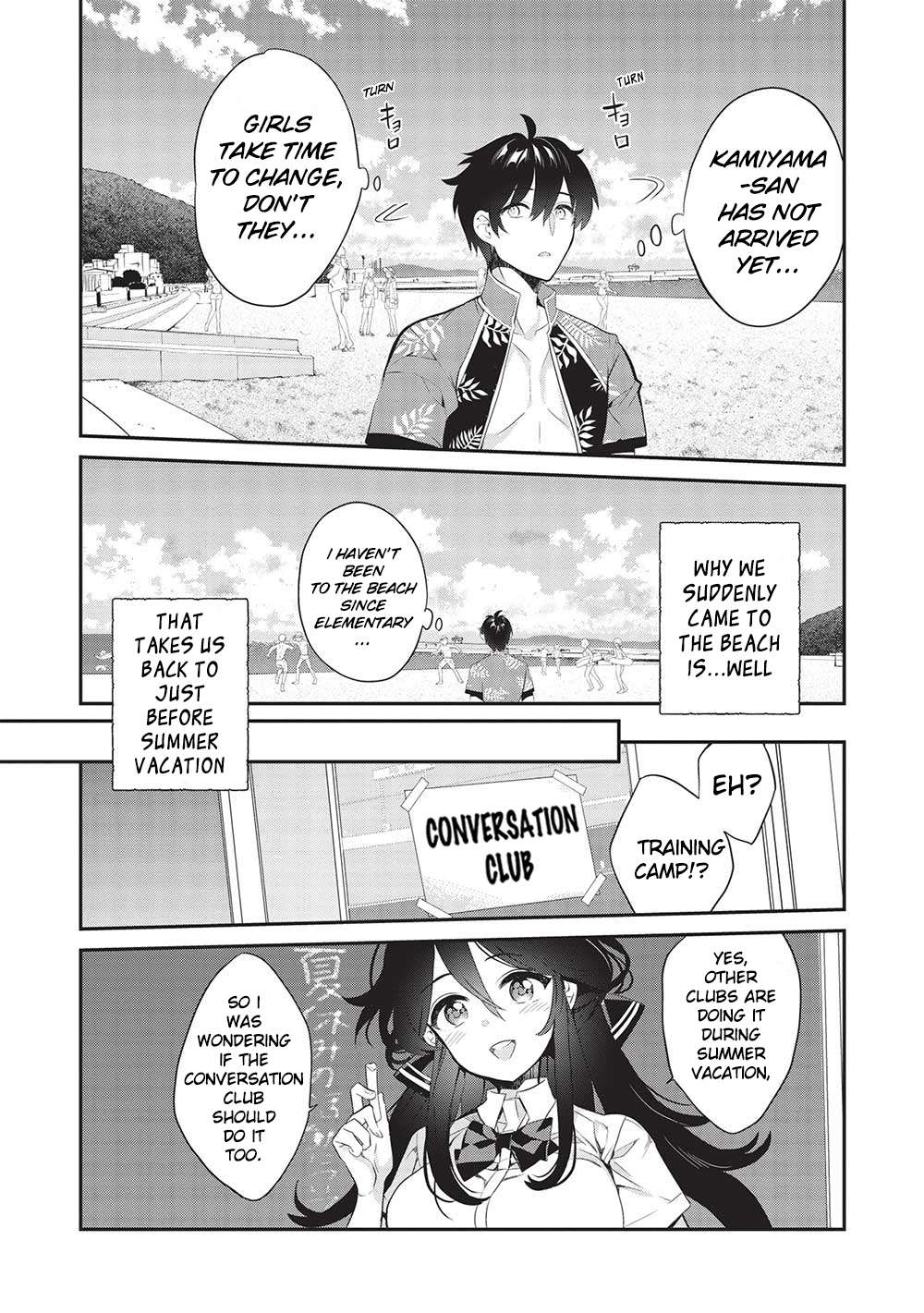 Page 3 of Chapter 15