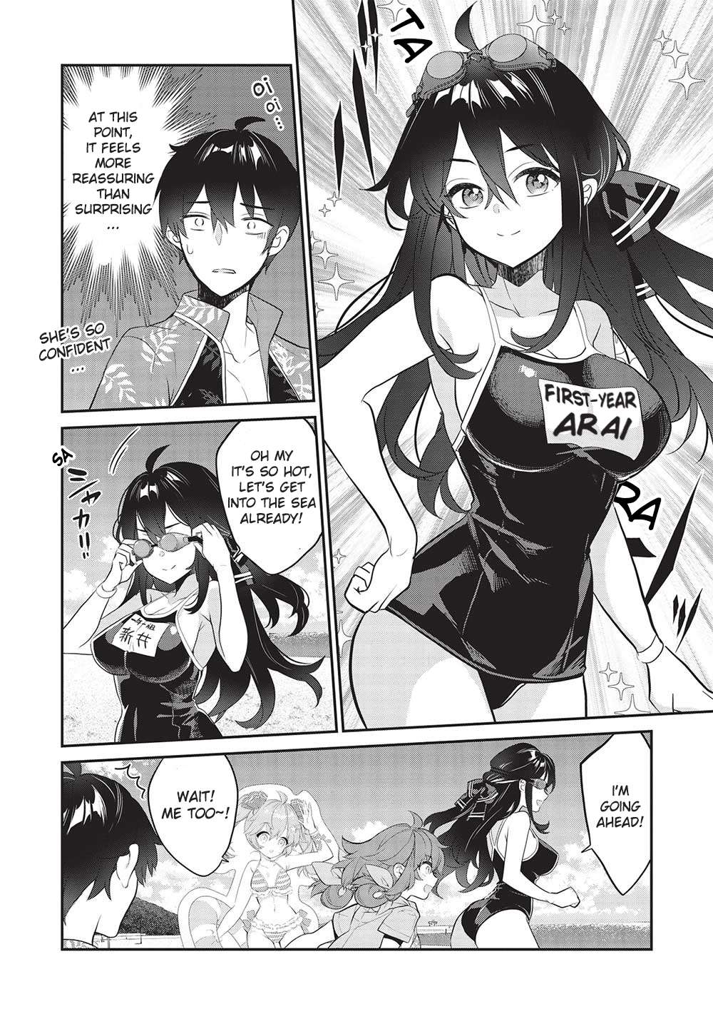 Page 12 of Chapter 15