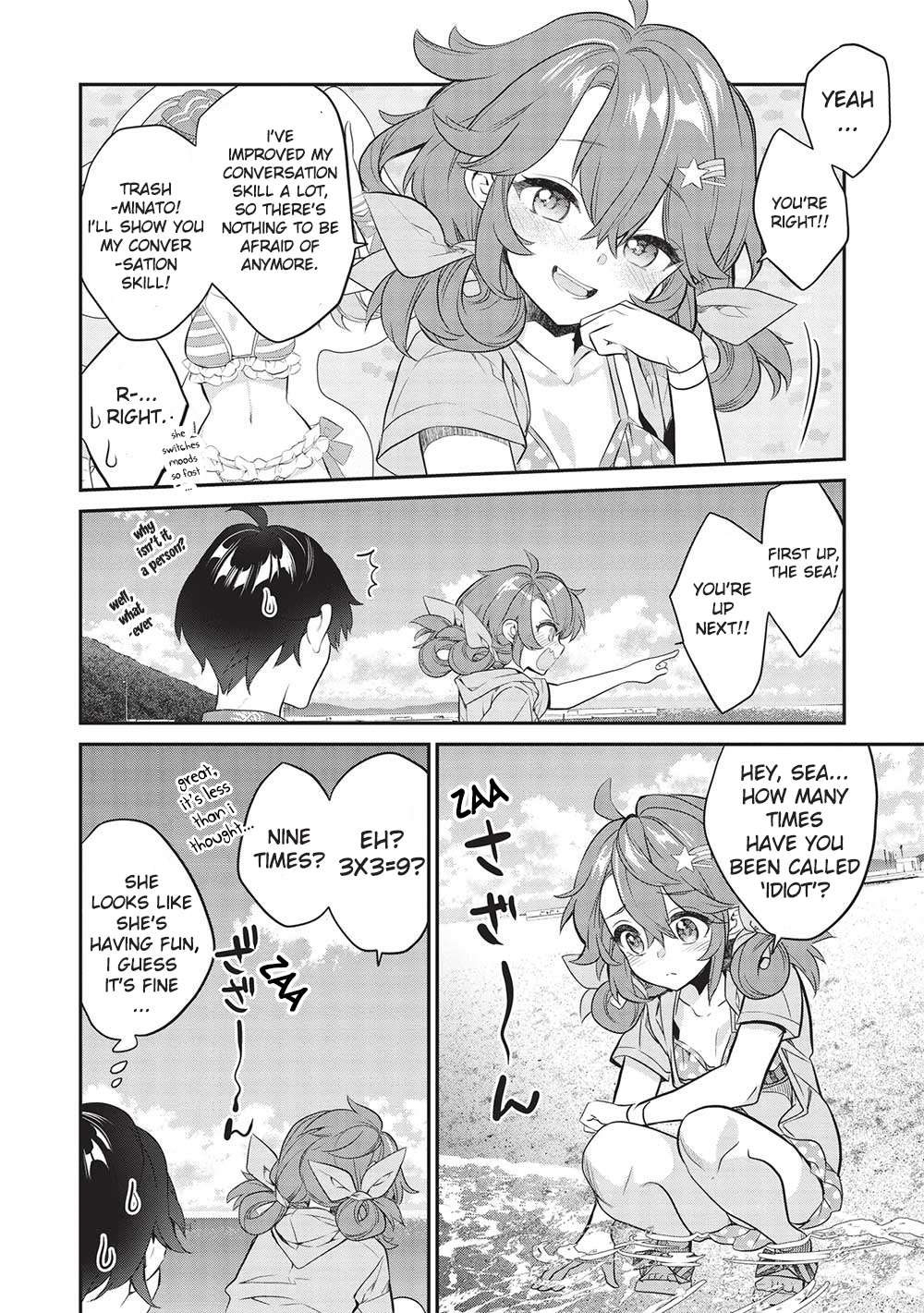 Page 14 of Chapter 15