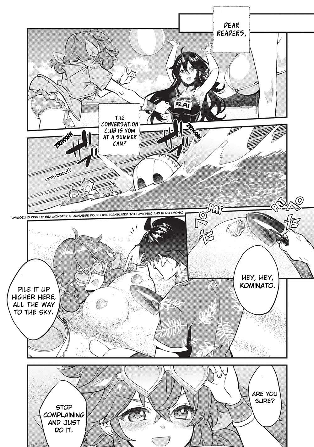 Page 2 of Chapter 16