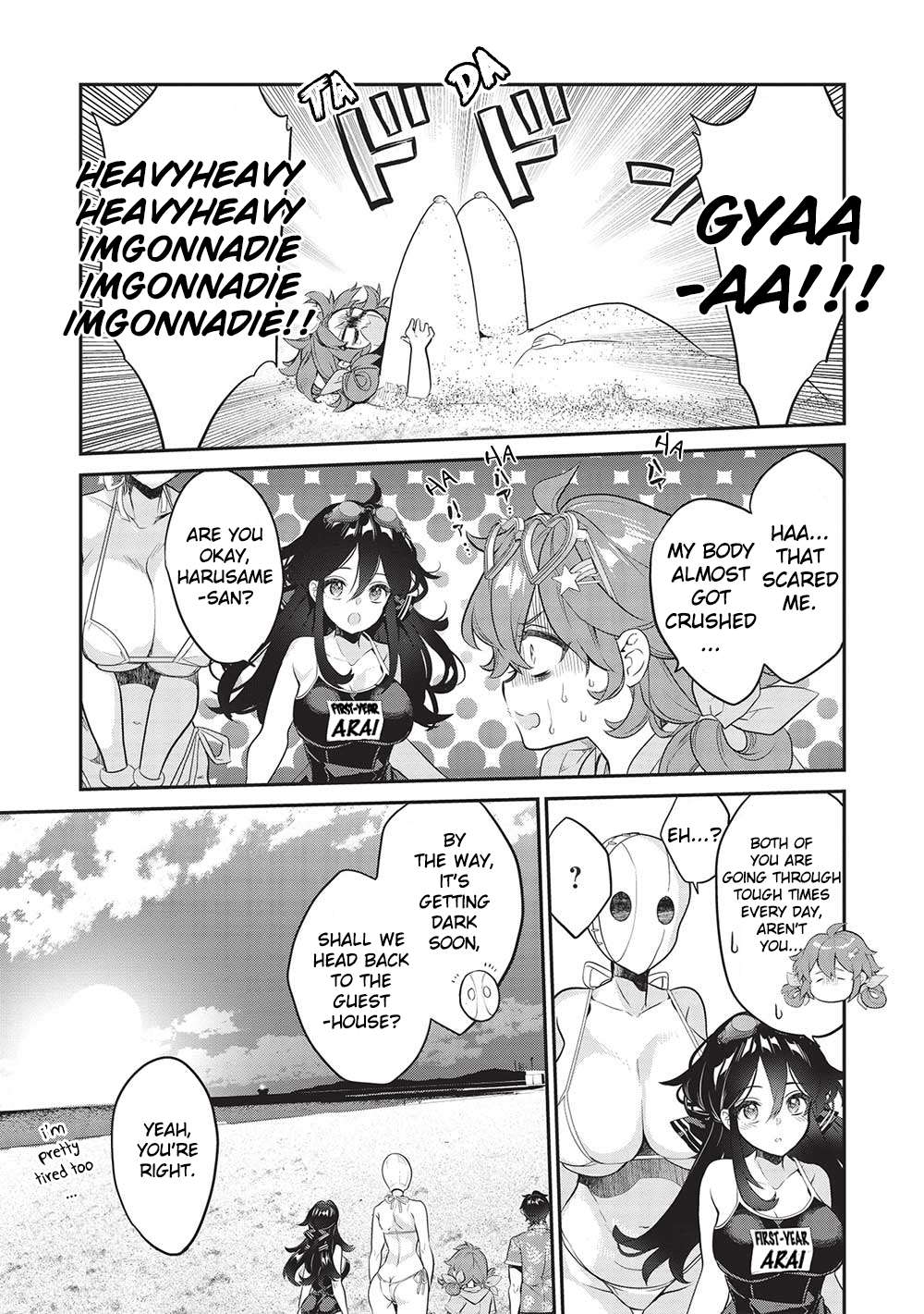 Page 3 of Chapter 16