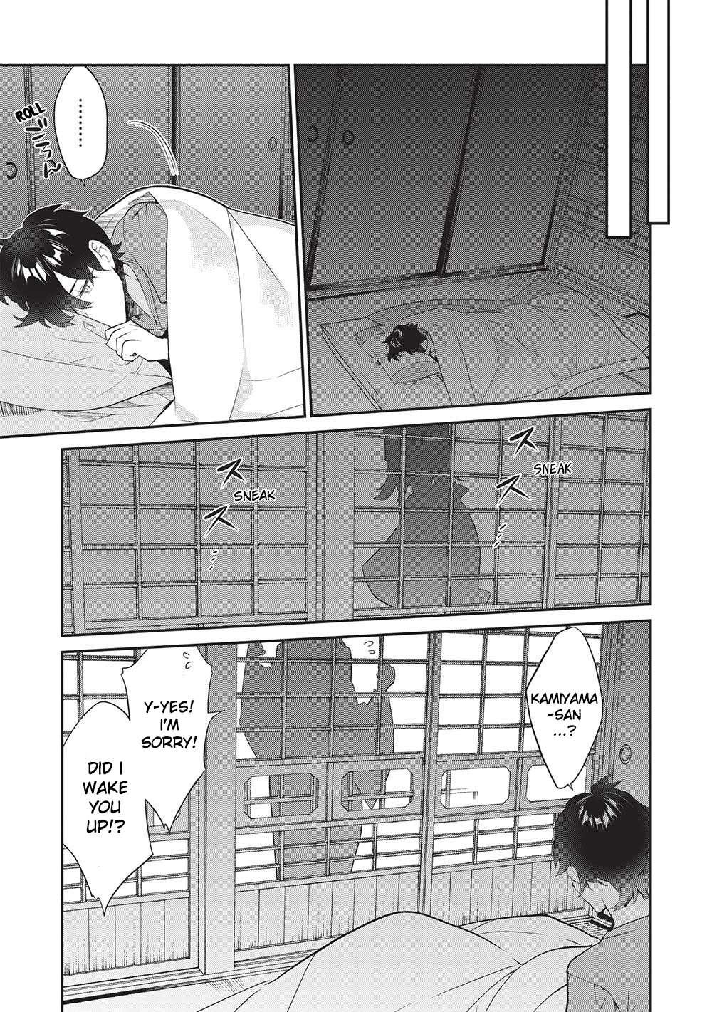 Page 23 of Chapter 16