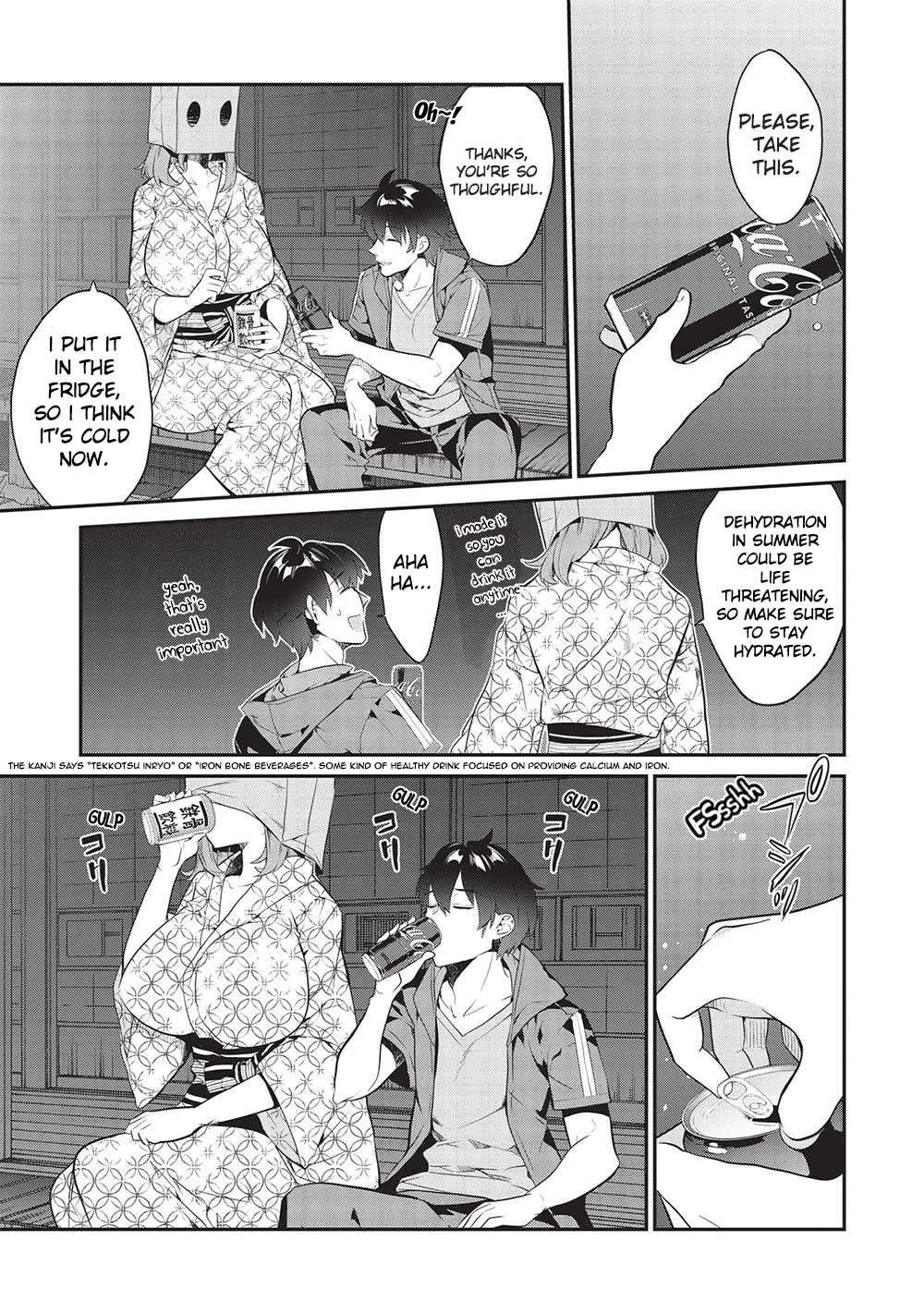 Page 3 of Chapter 17