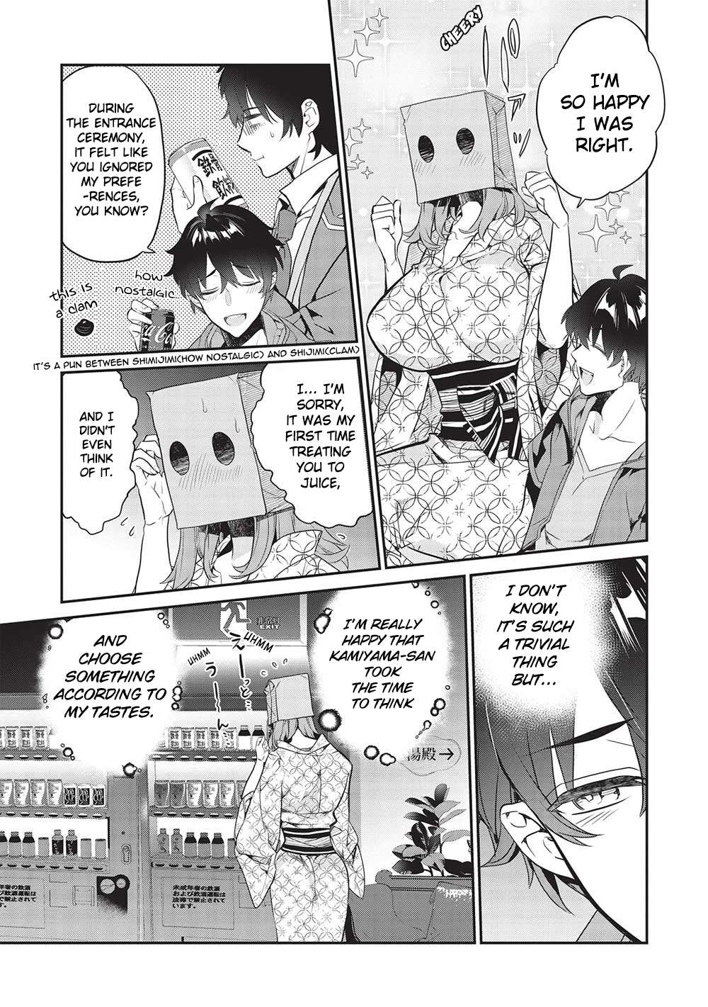 Page 11 of Chapter 17