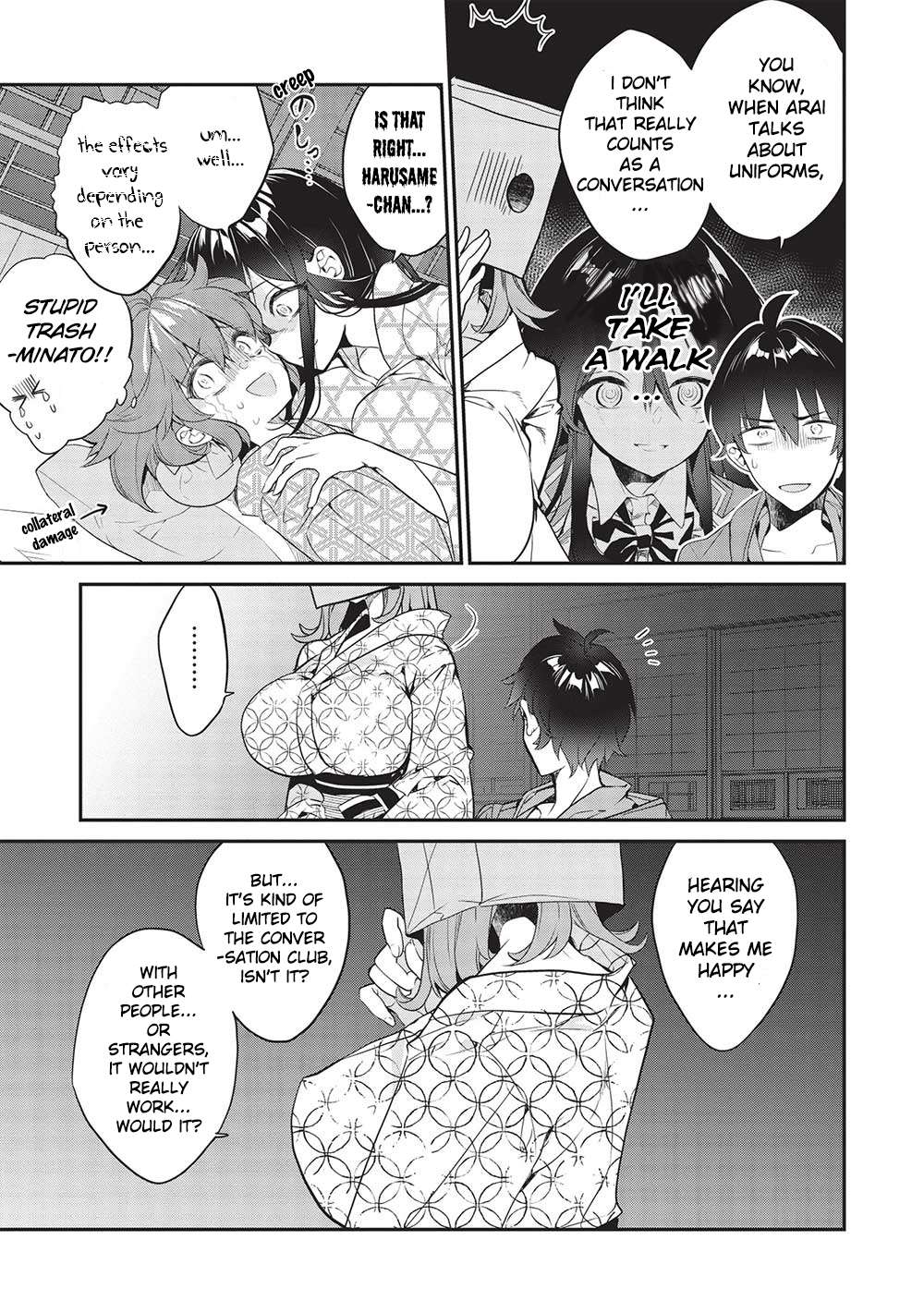 Page 13 of Chapter 17