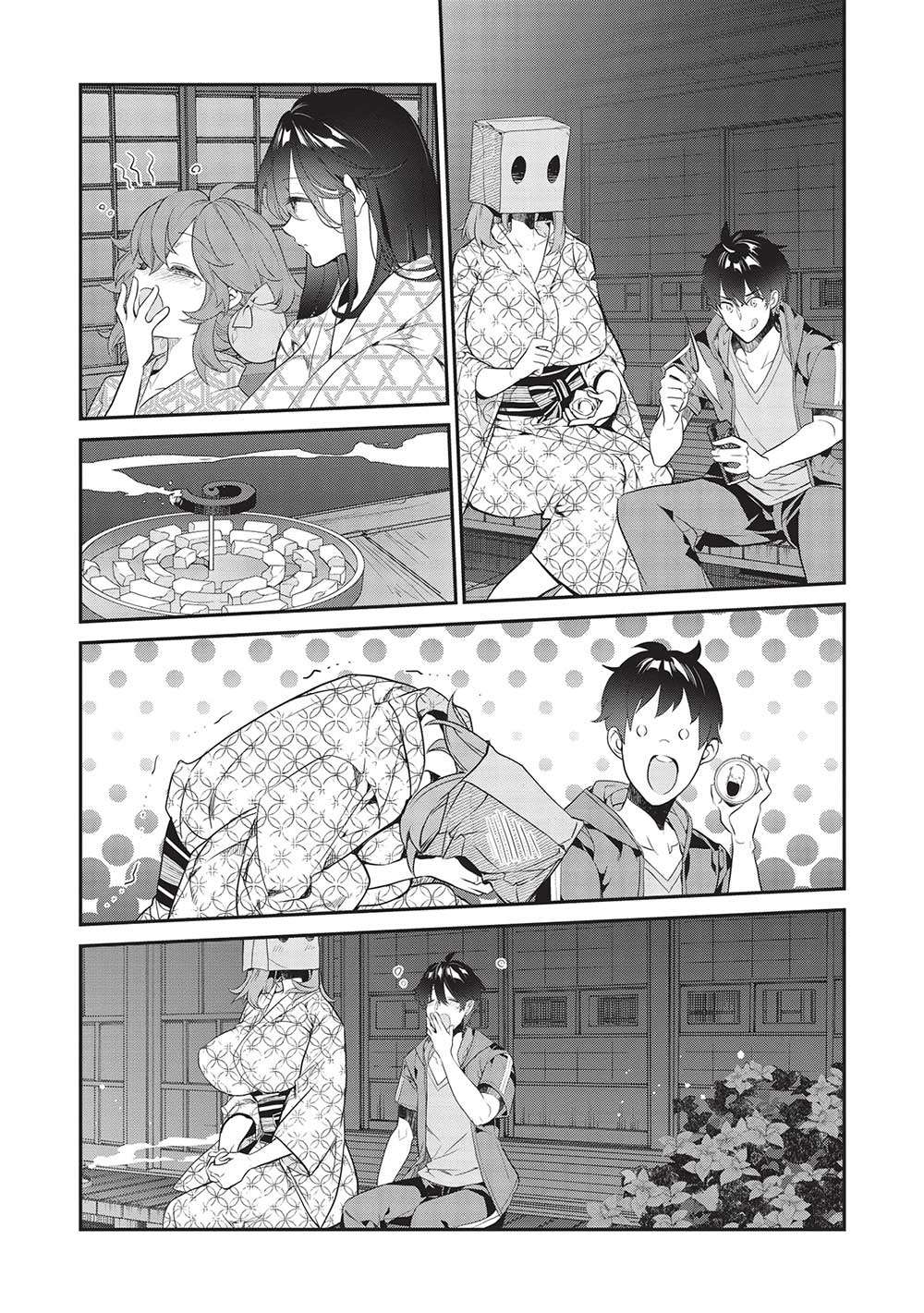 Page 17 of Chapter 17