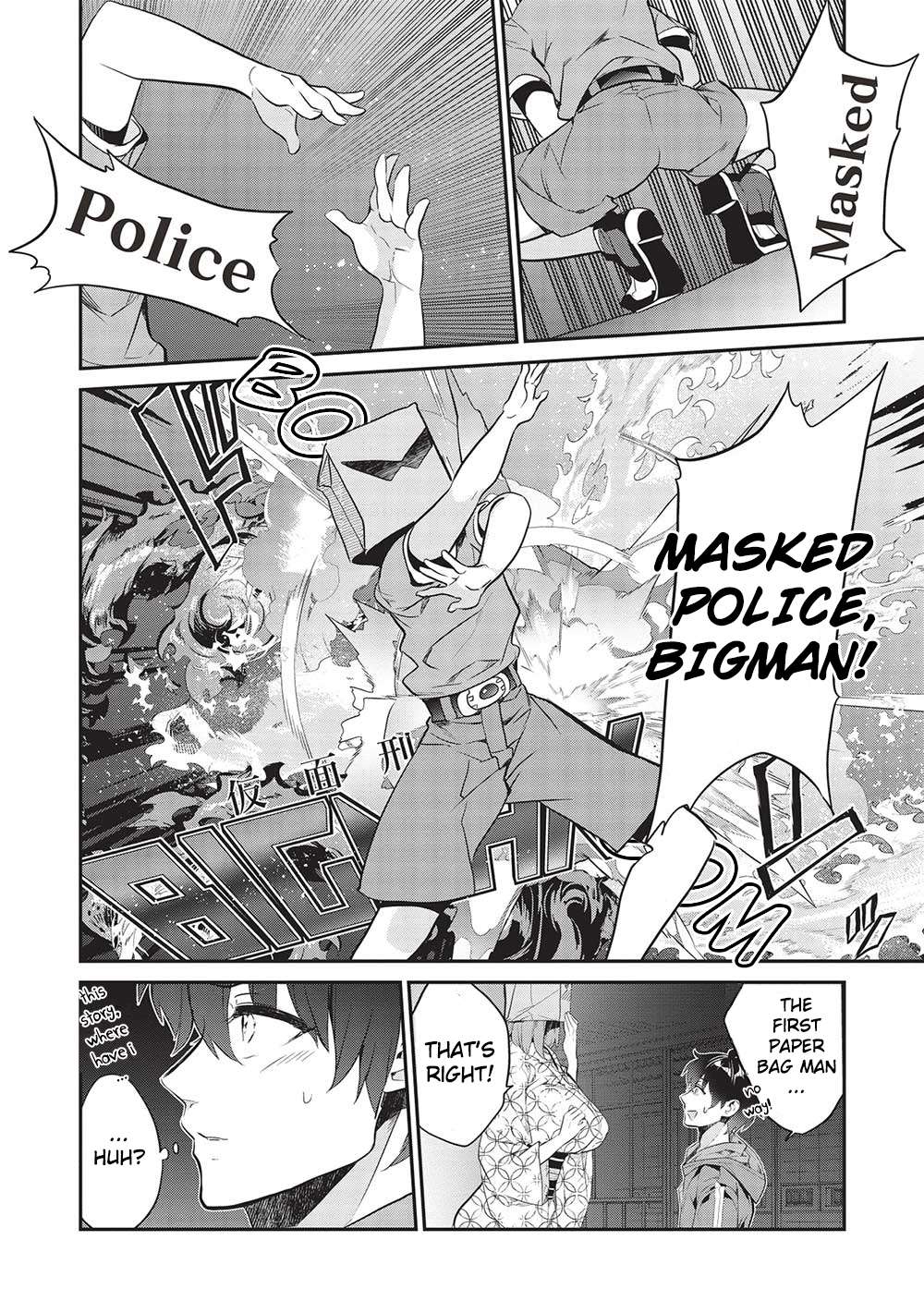 Page 10 of Chapter 18