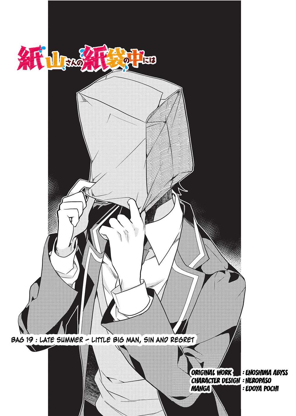 Page 1 of Chapter 19