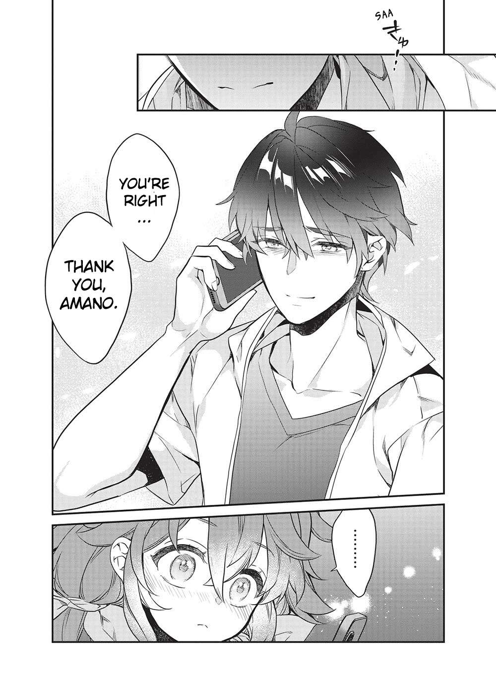 Page 14 of Chapter 19