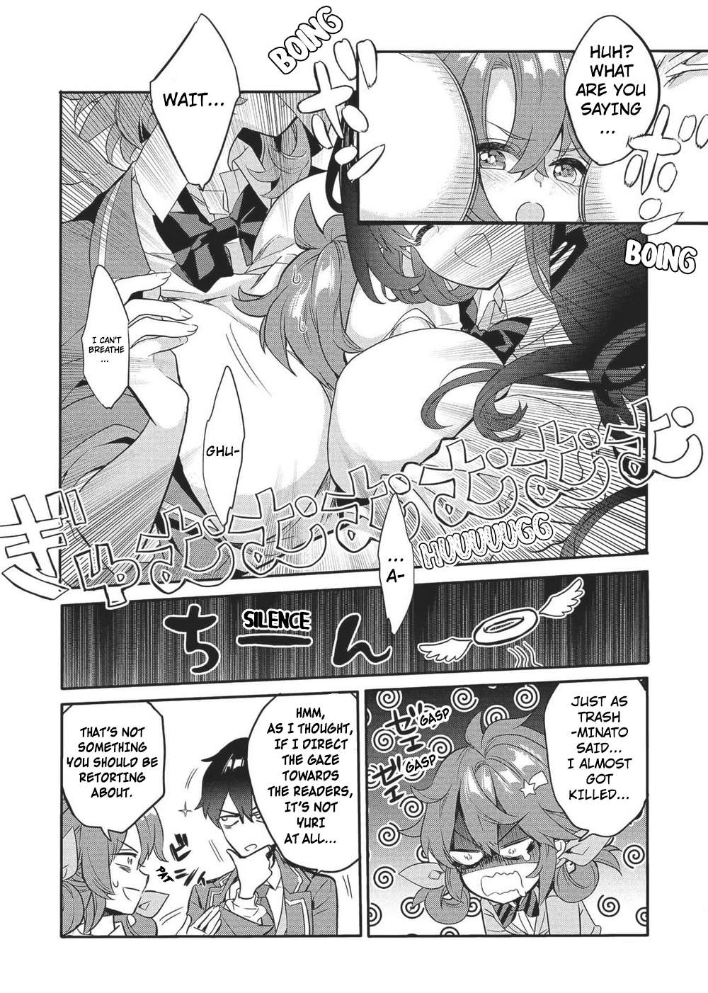 Page 22 of Chapter 19