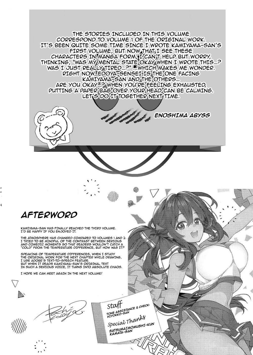 Page 23 of Chapter 19