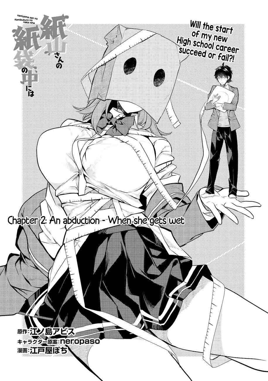 Page 1 of Chapter 2