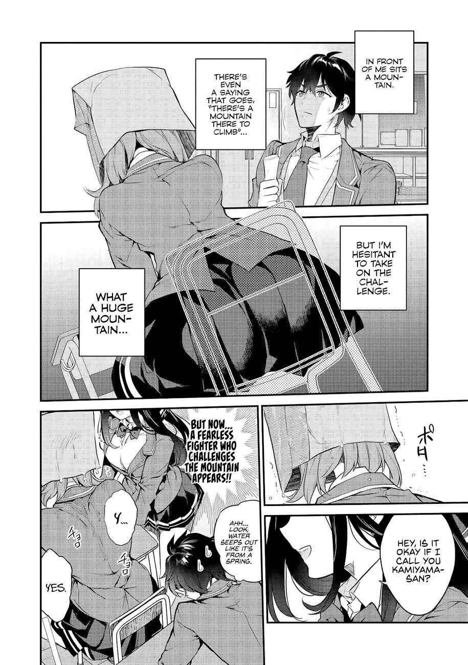 Page 3 of Chapter 2