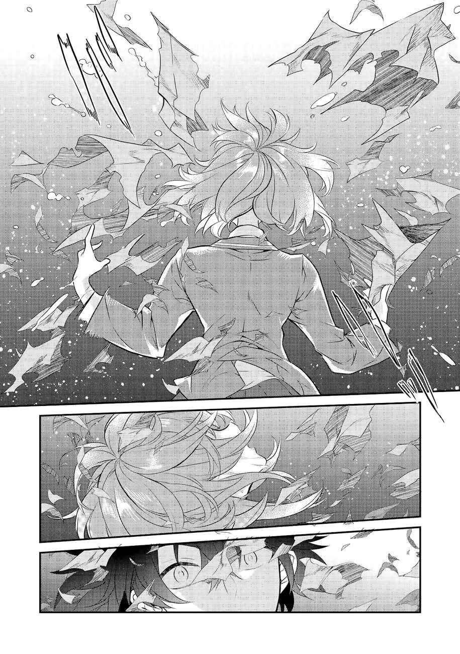 Page 19 of Chapter 2