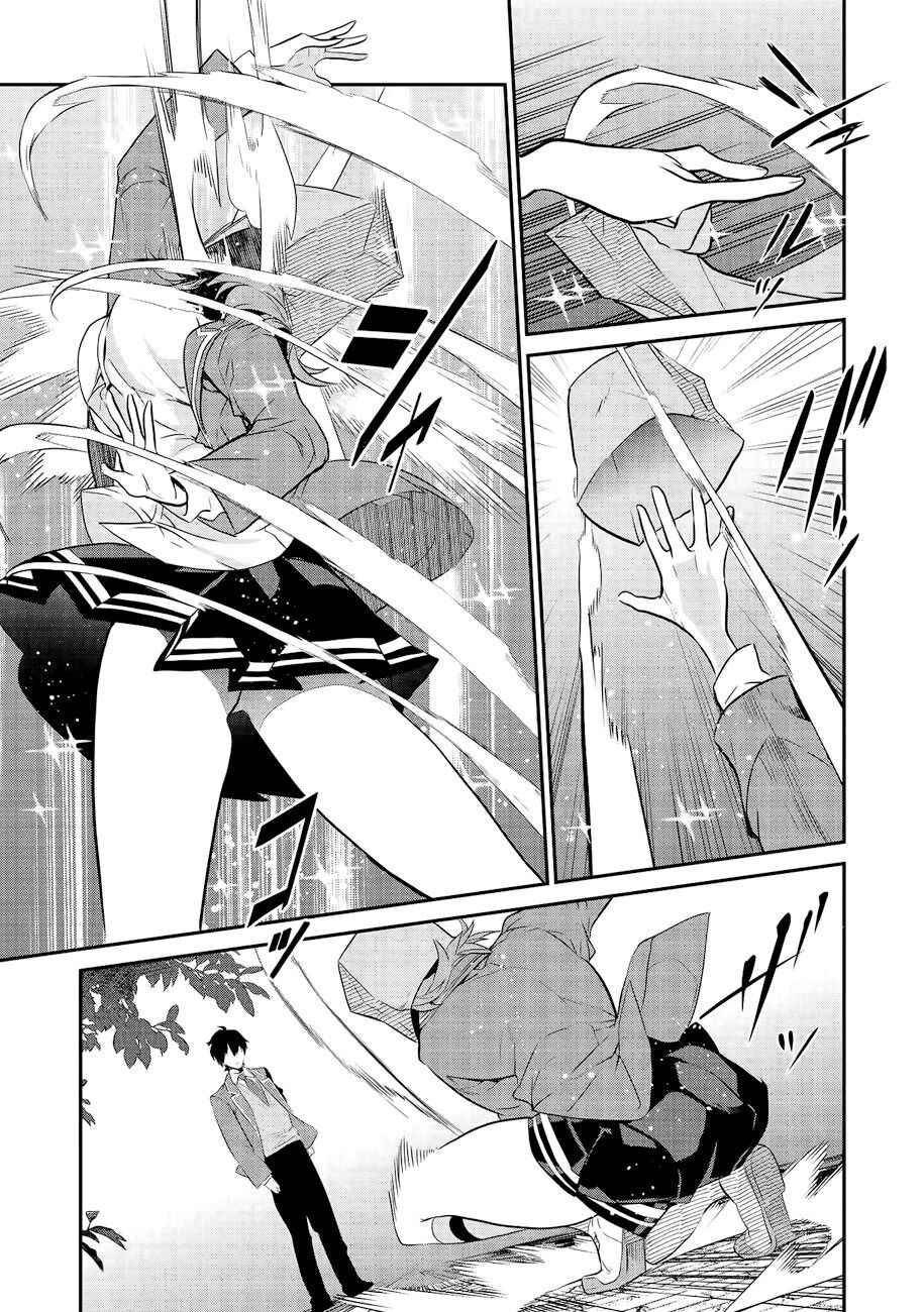Page 20 of Chapter 2