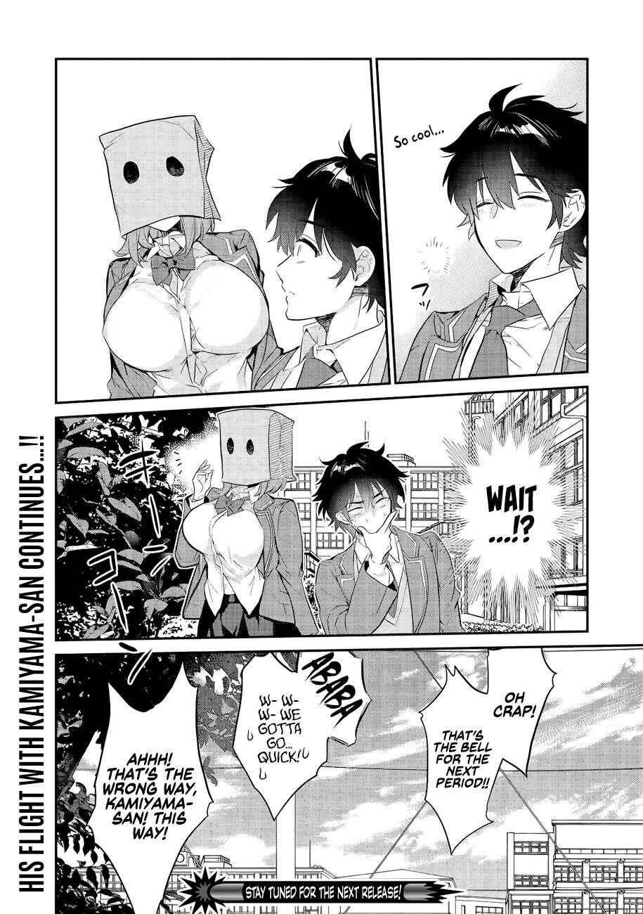 Page 23 of Chapter 2