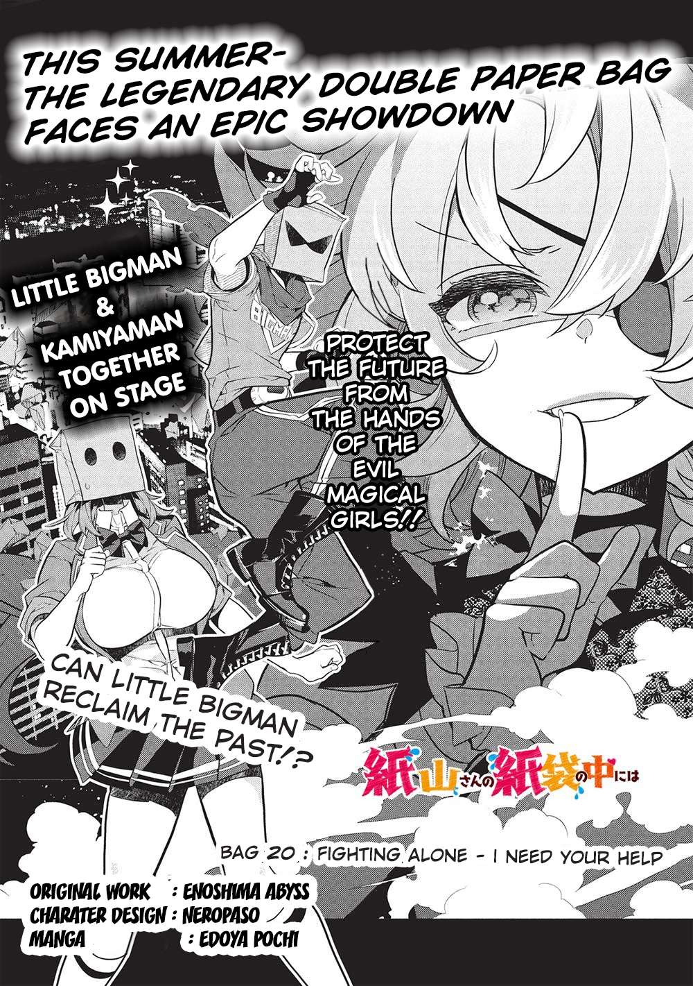 Page 1 of Chapter 20