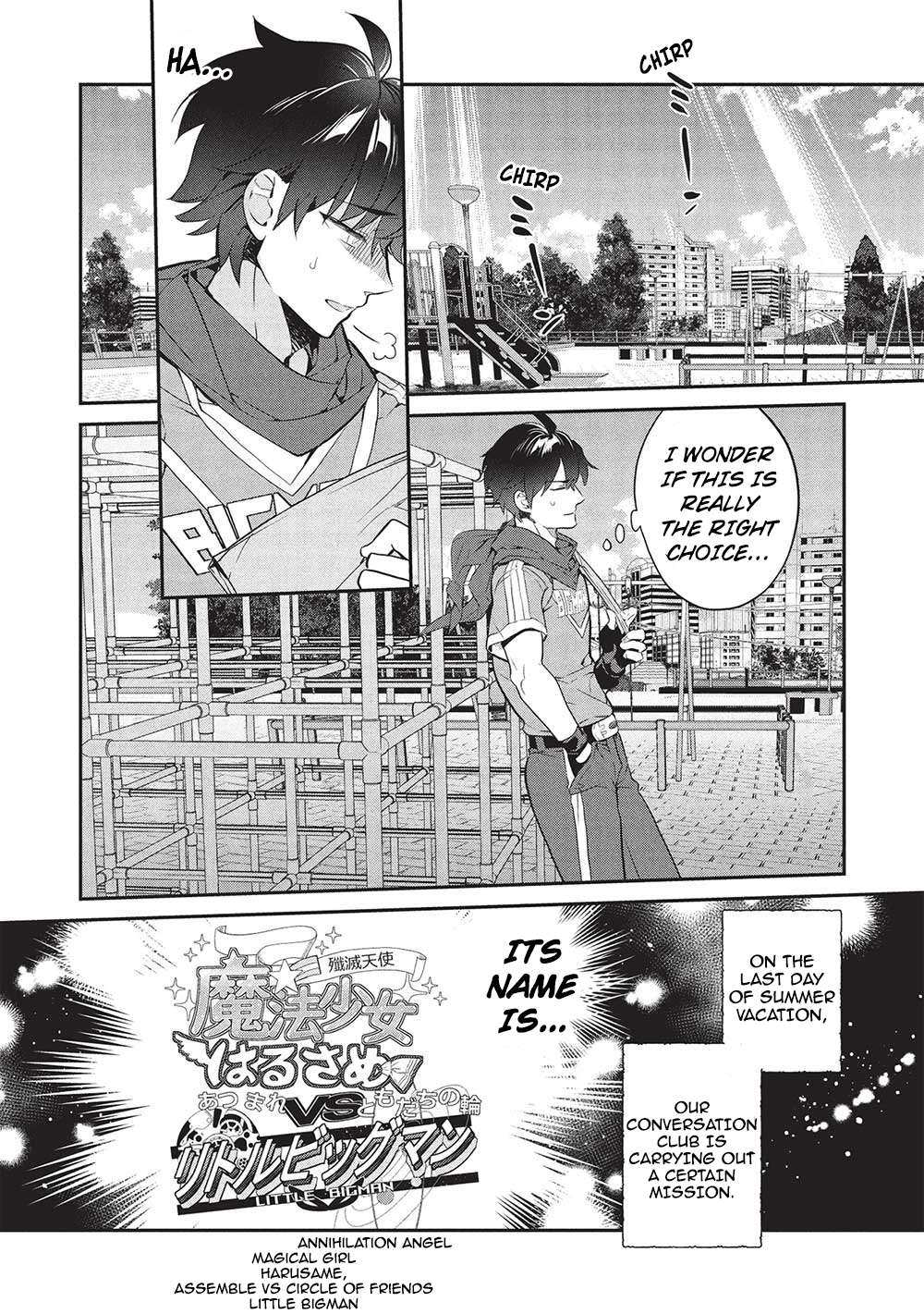 Page 2 of Chapter 20