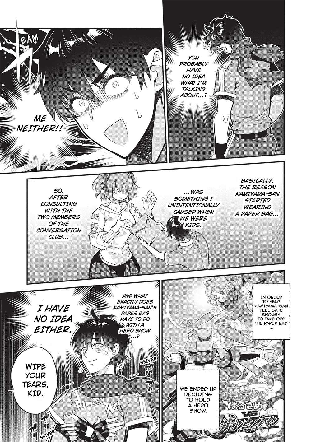 Page 3 of Chapter 20
