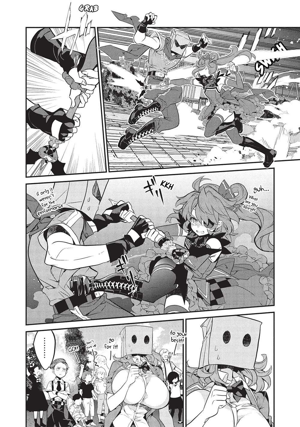 Page 14 of Chapter 20