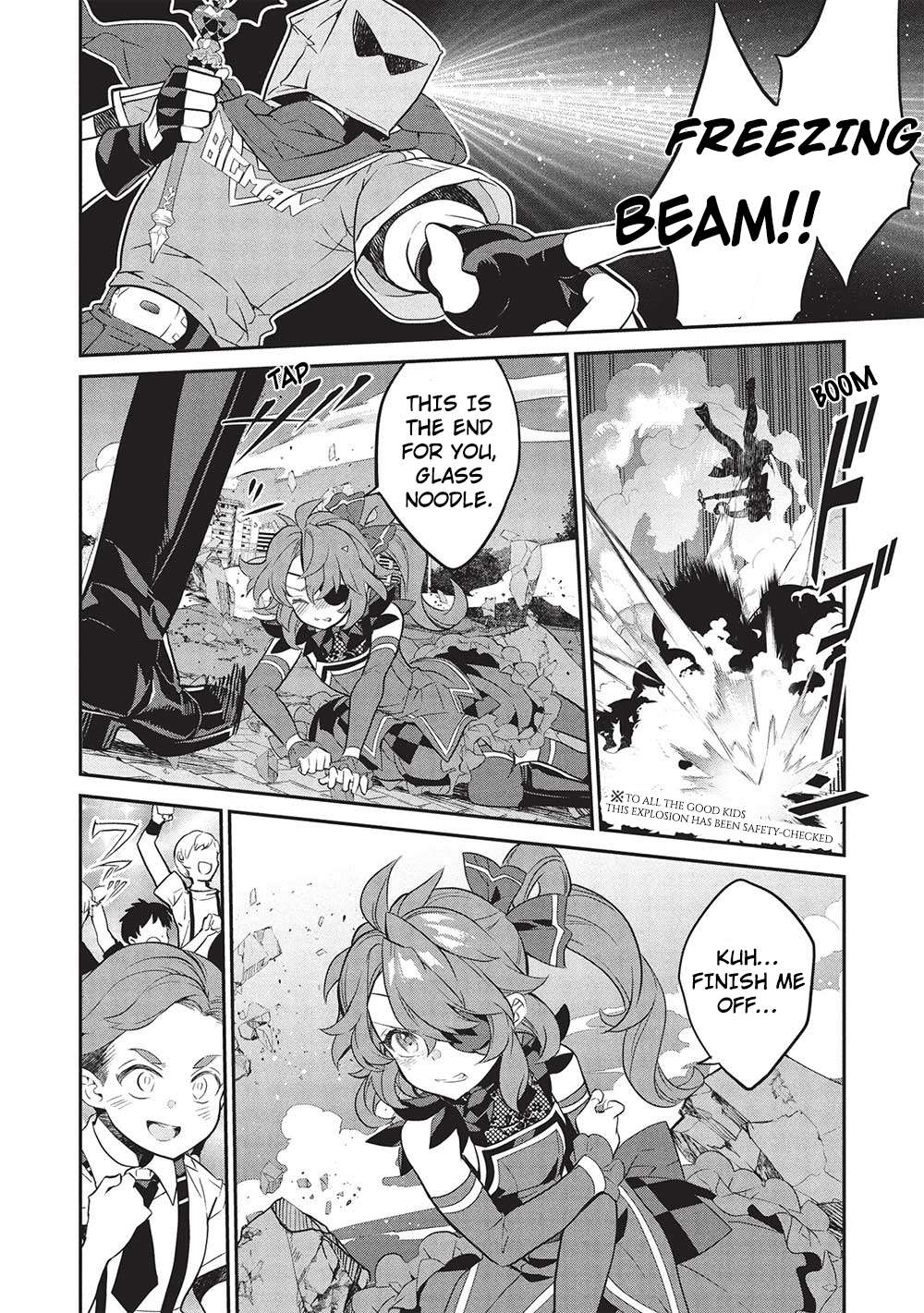 Page 16 of Chapter 20