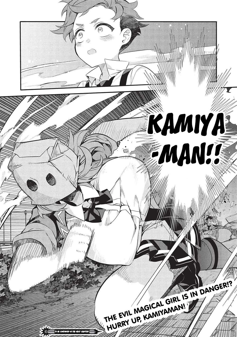 Page 22 of Chapter 20