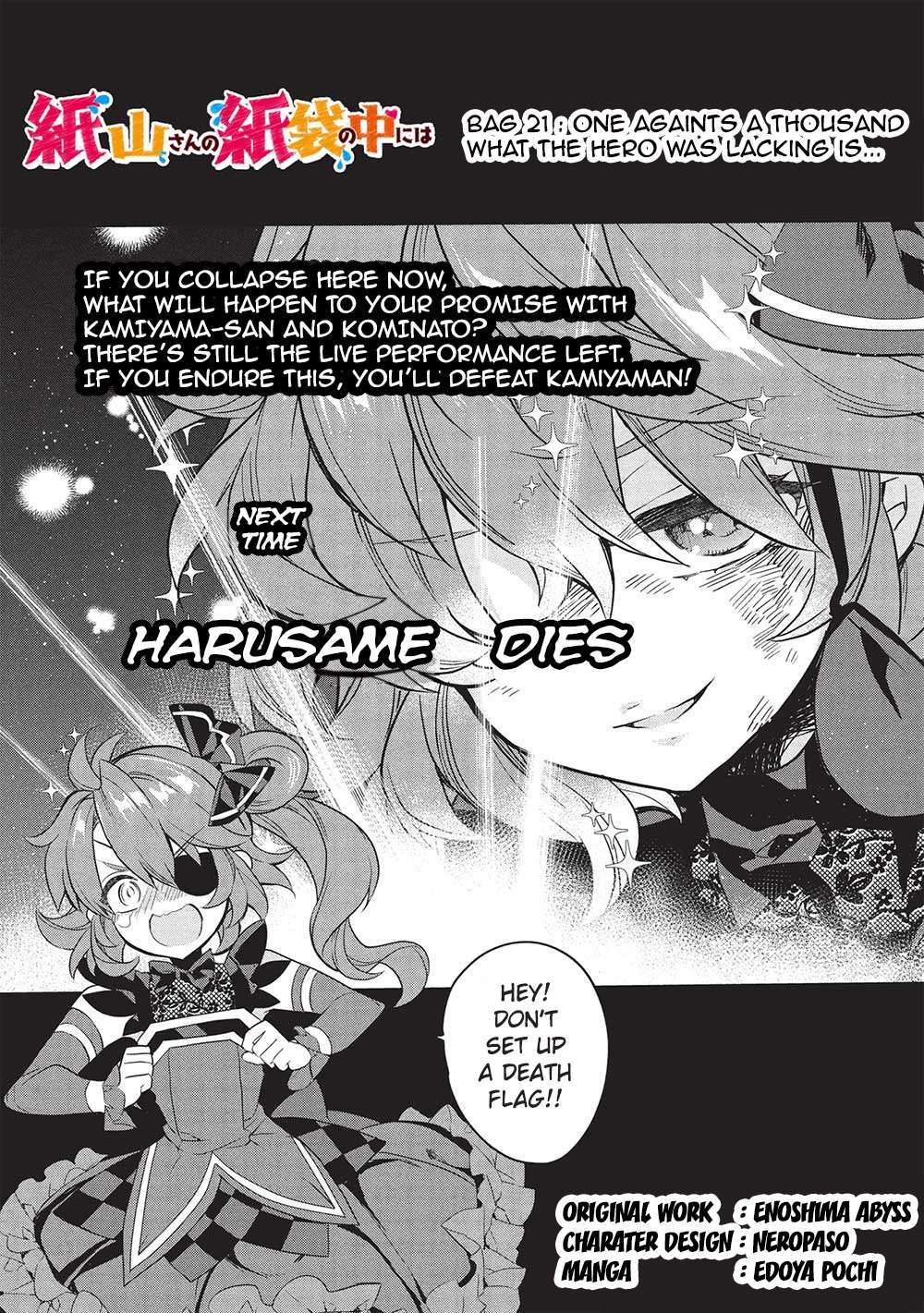 Page 1 of Chapter 21