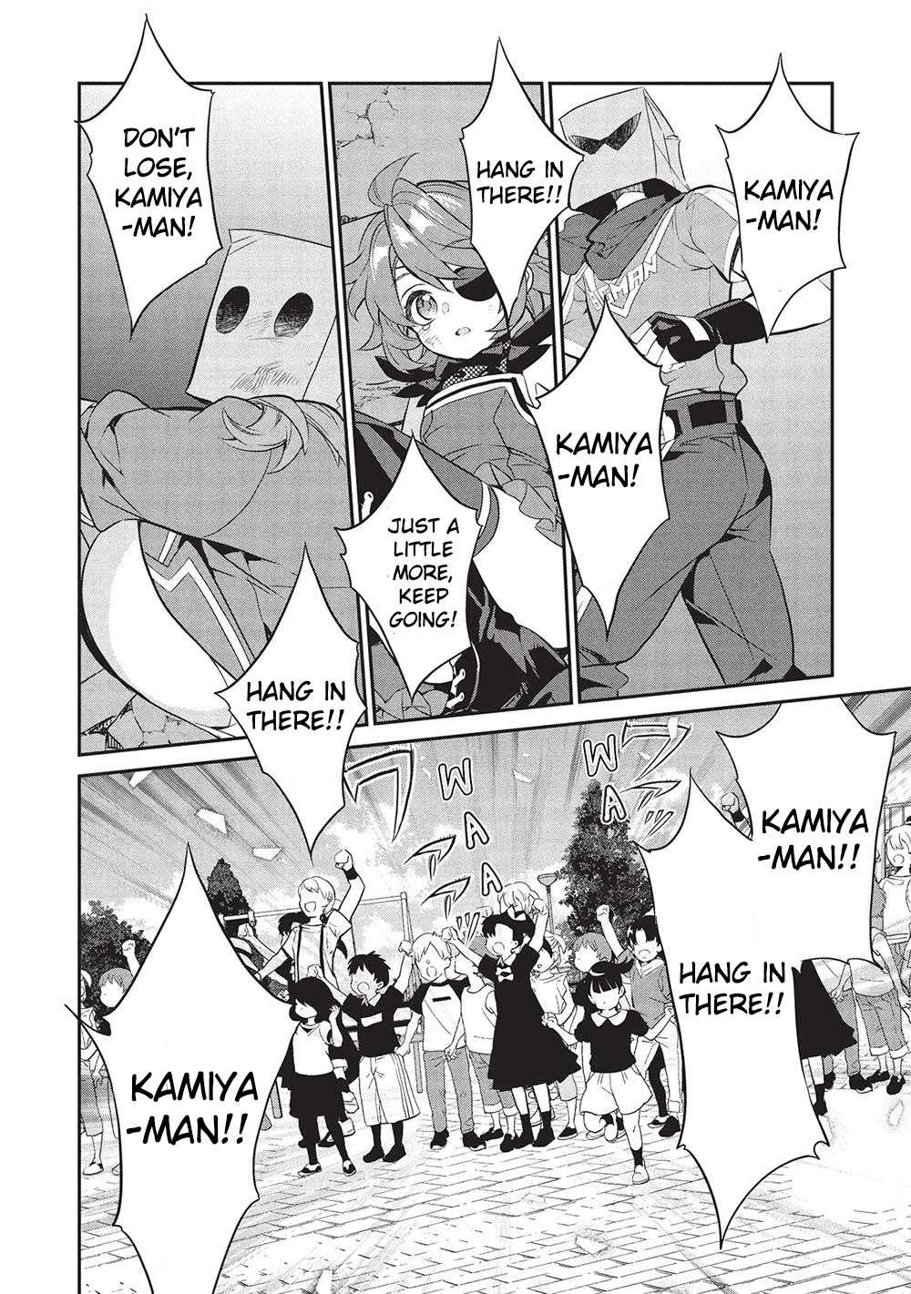 Page 6 of Chapter 21